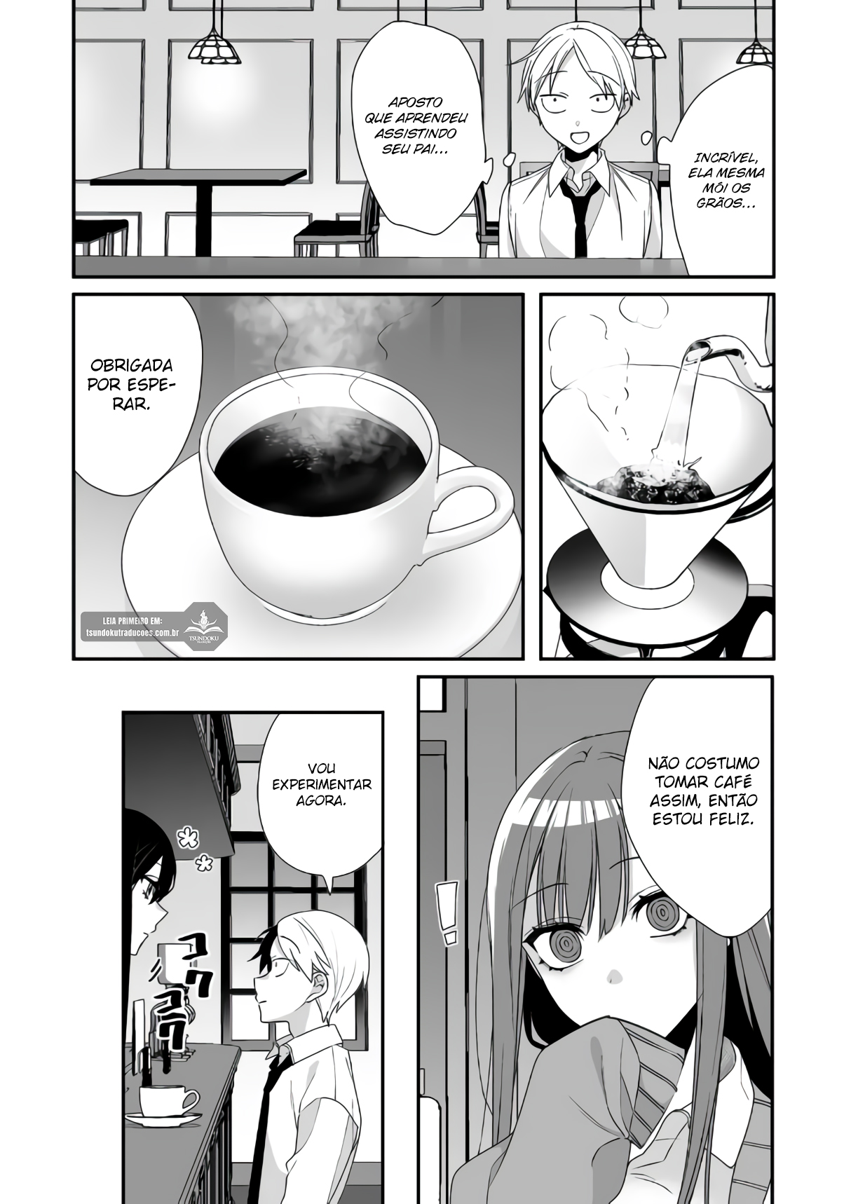 ページ 9
