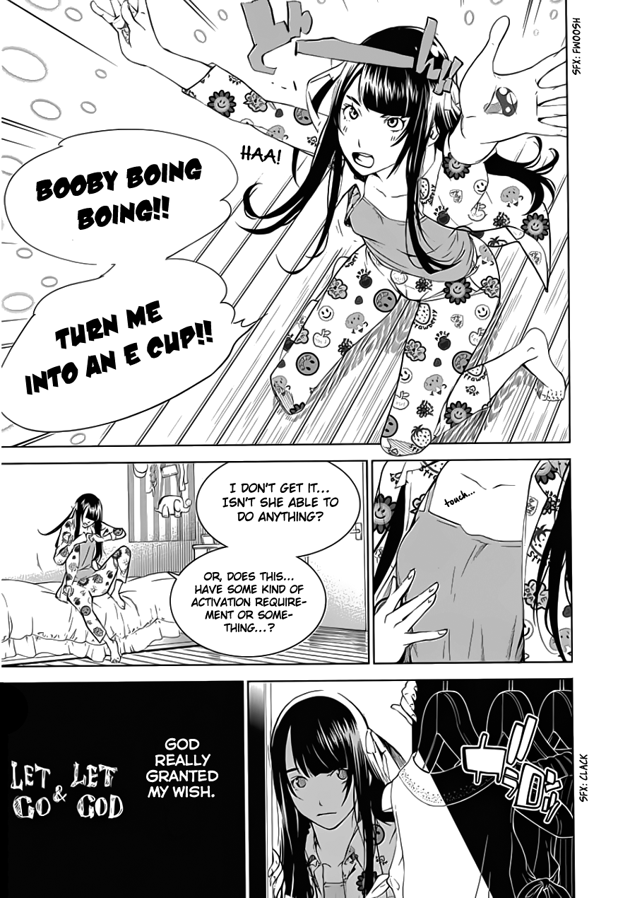 ページ 23