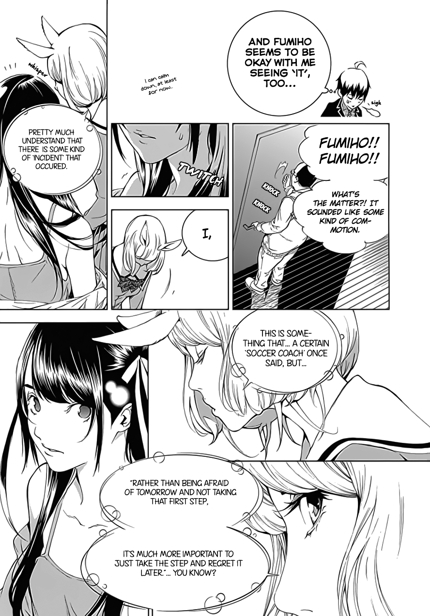 ページ 27
