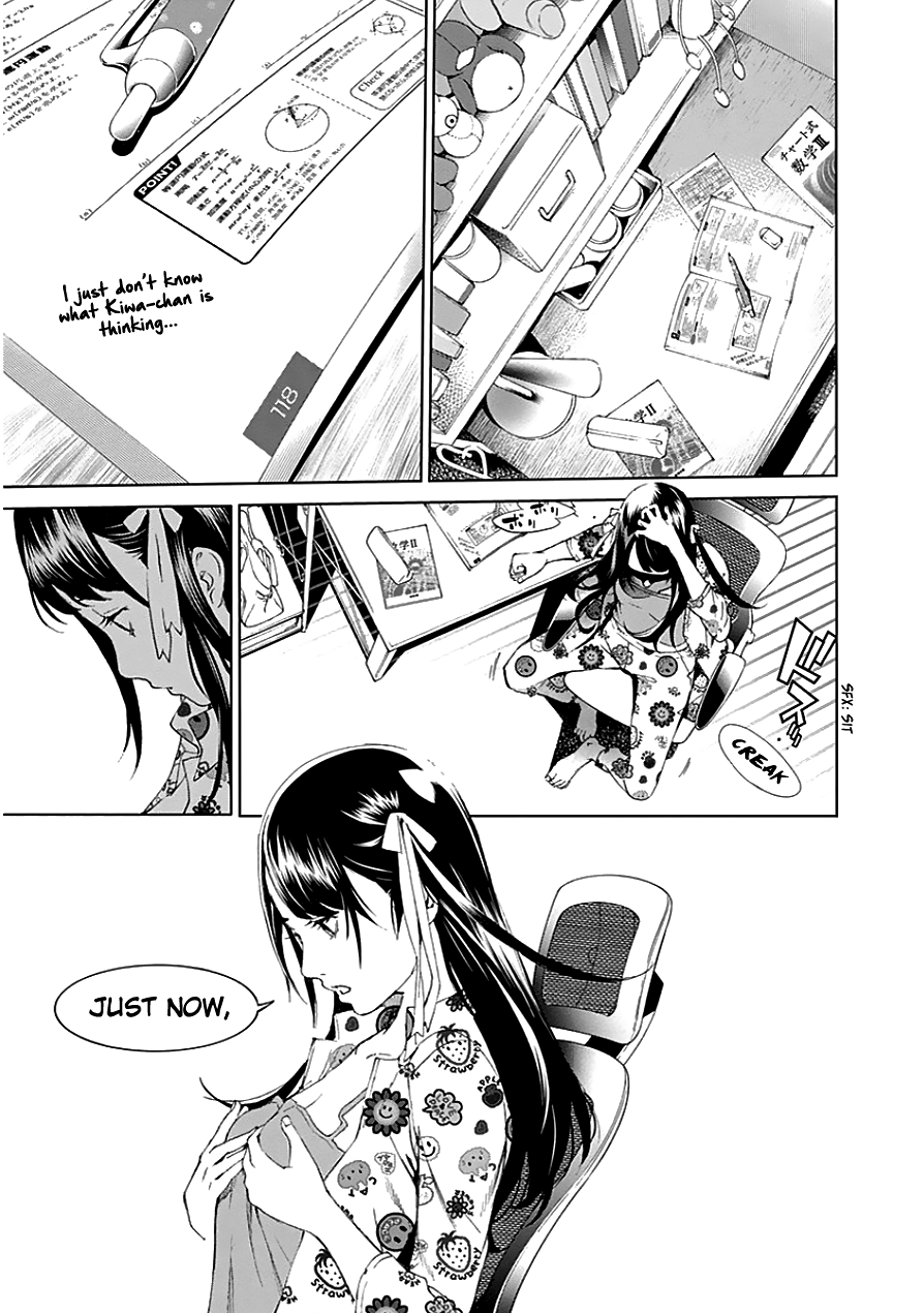 ページ 6