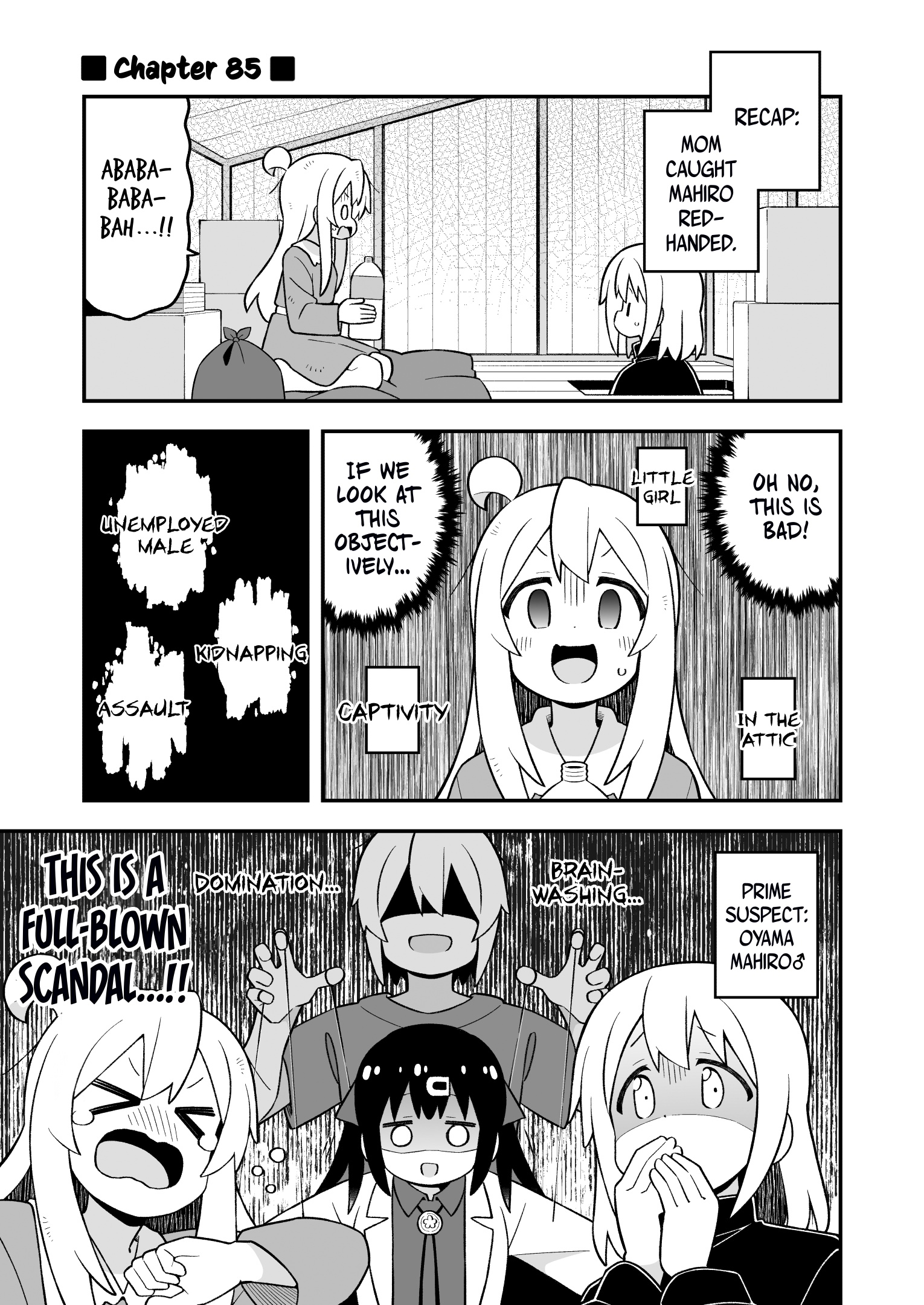 ページ 1