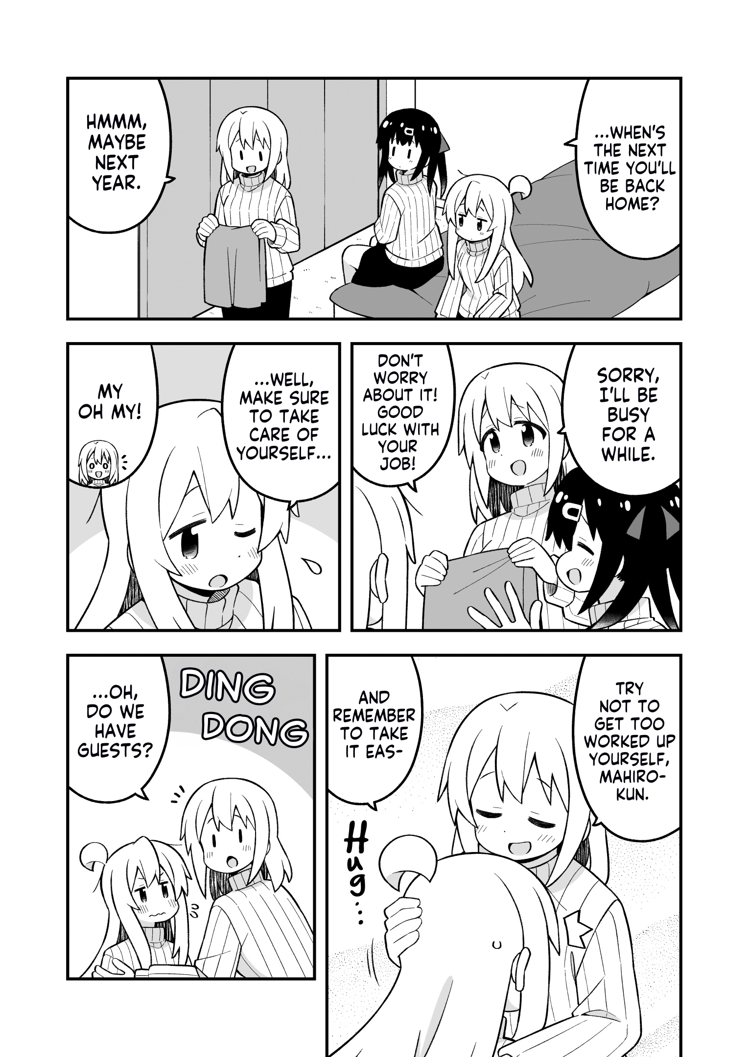 ページ 11
