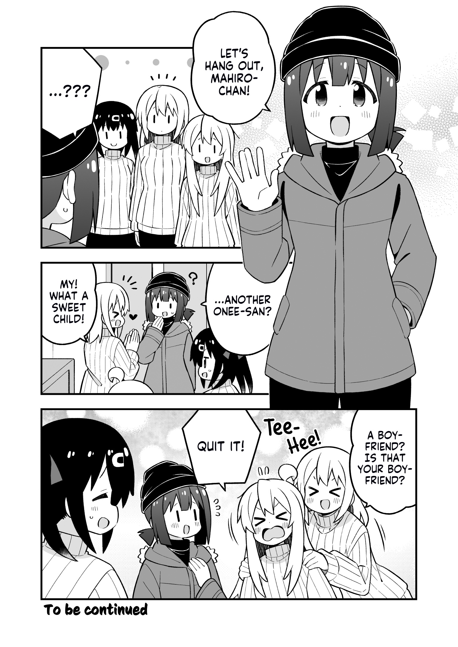 ページ 12