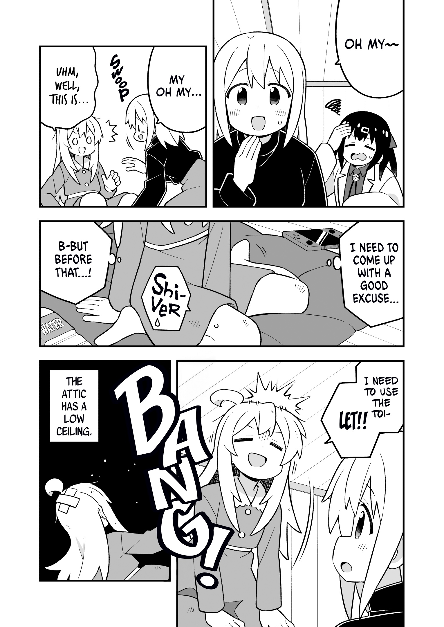 ページ 3