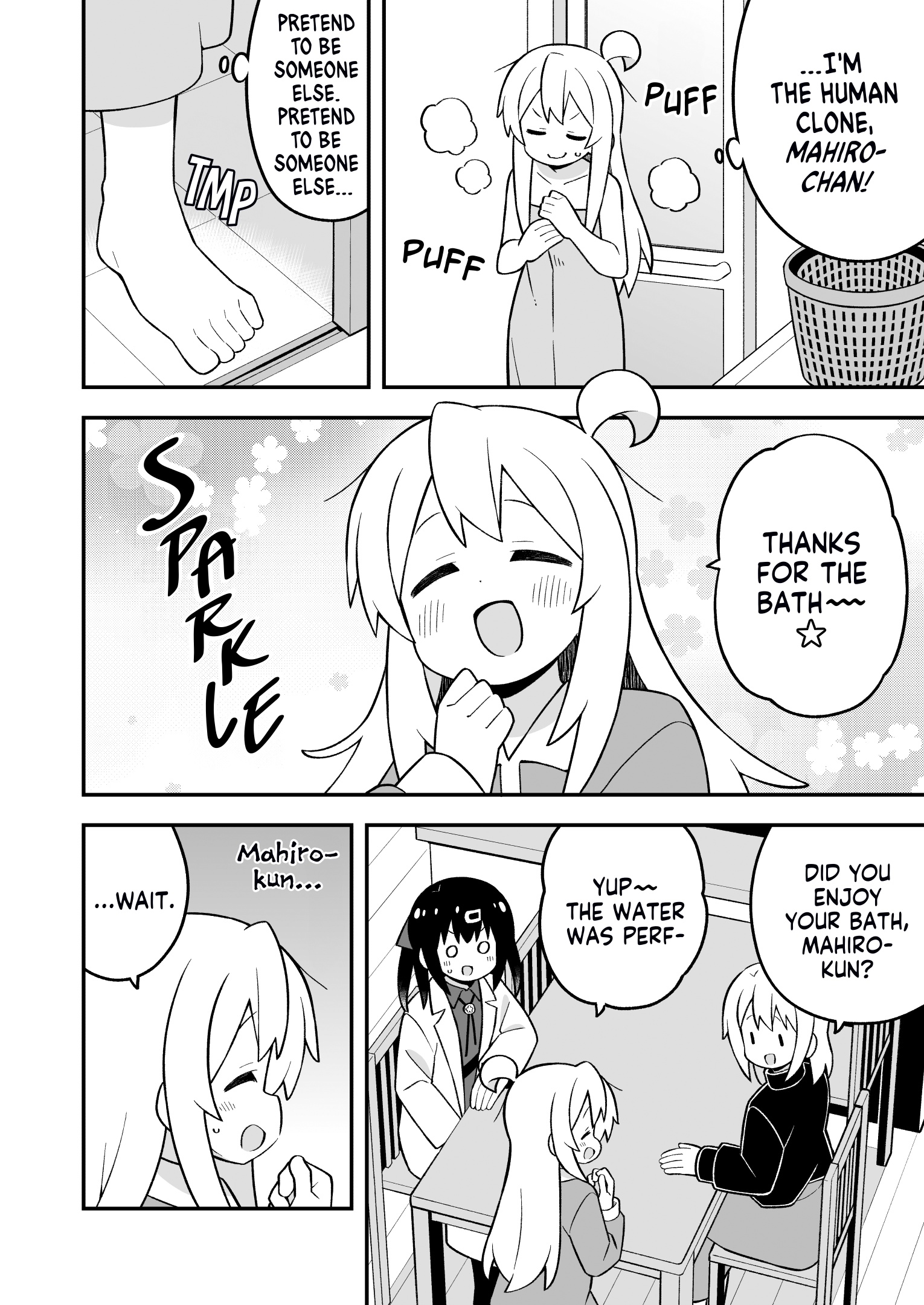 ページ 6