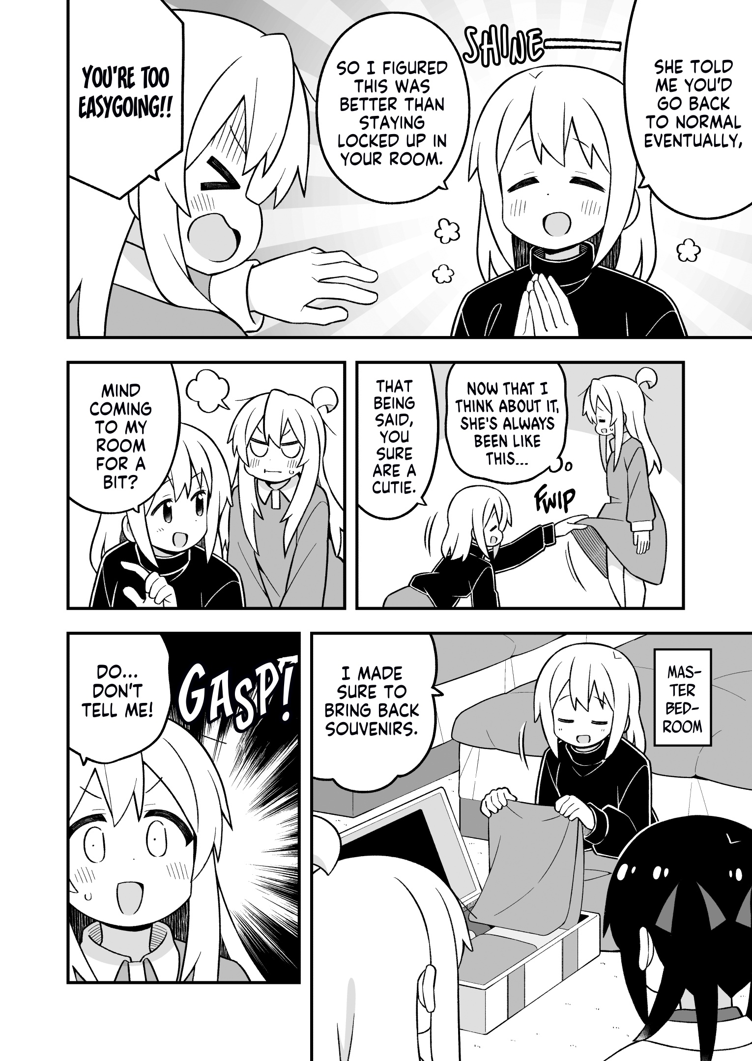 ページ 8