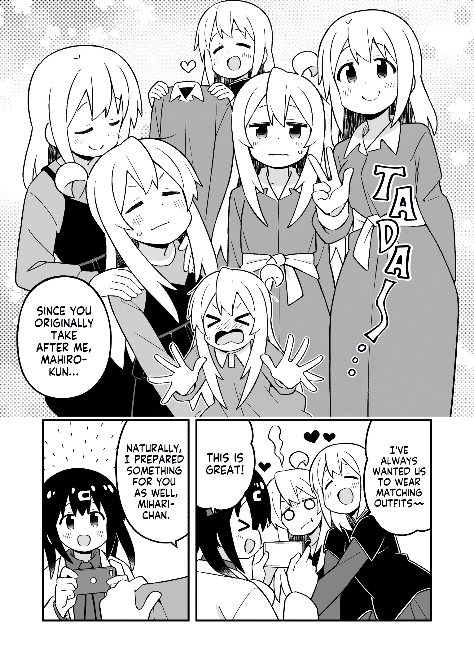ページ 9