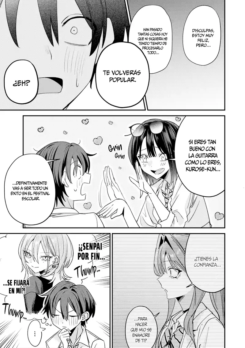 ページ 15