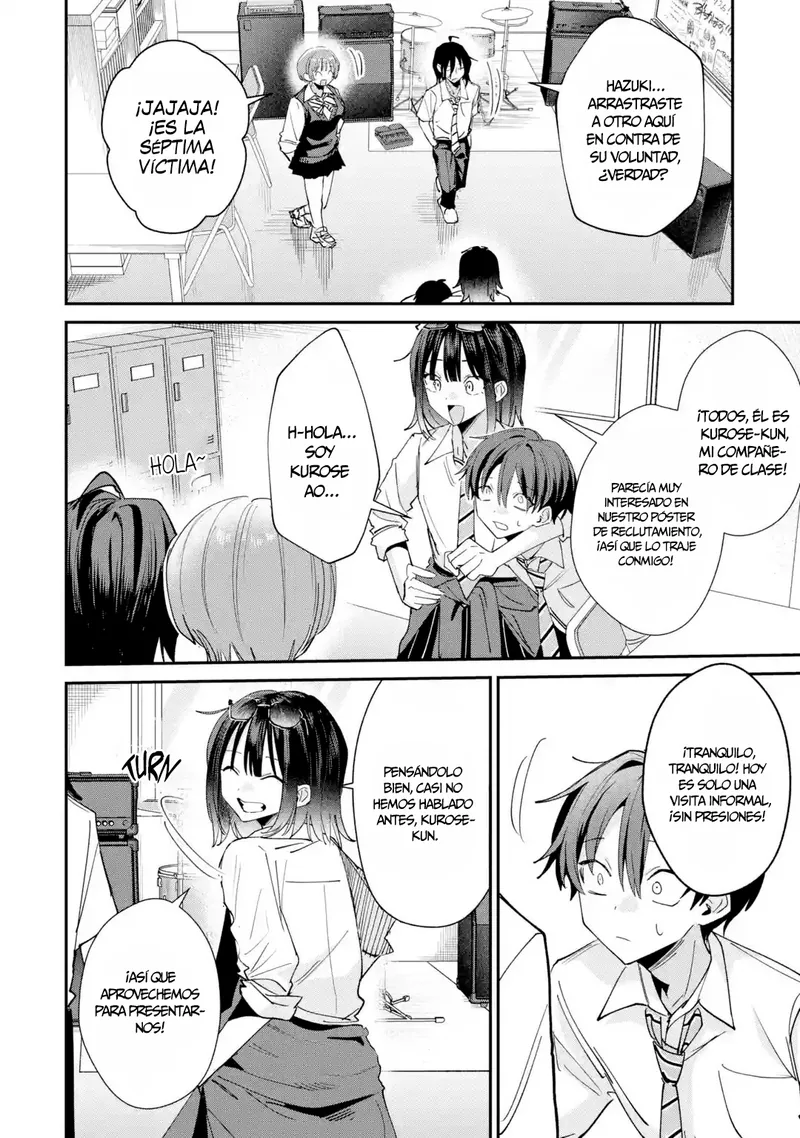 ページ 4