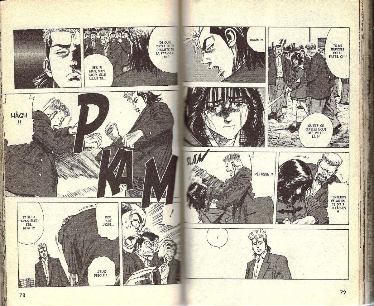 ページ 6