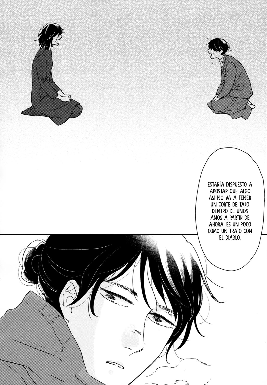 ページ 19