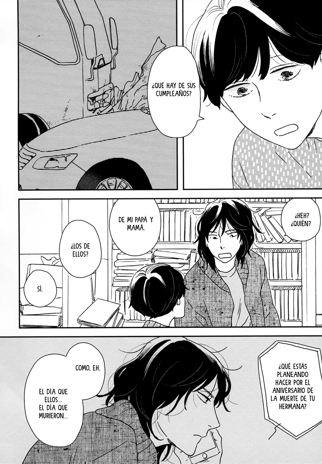 ページ 27