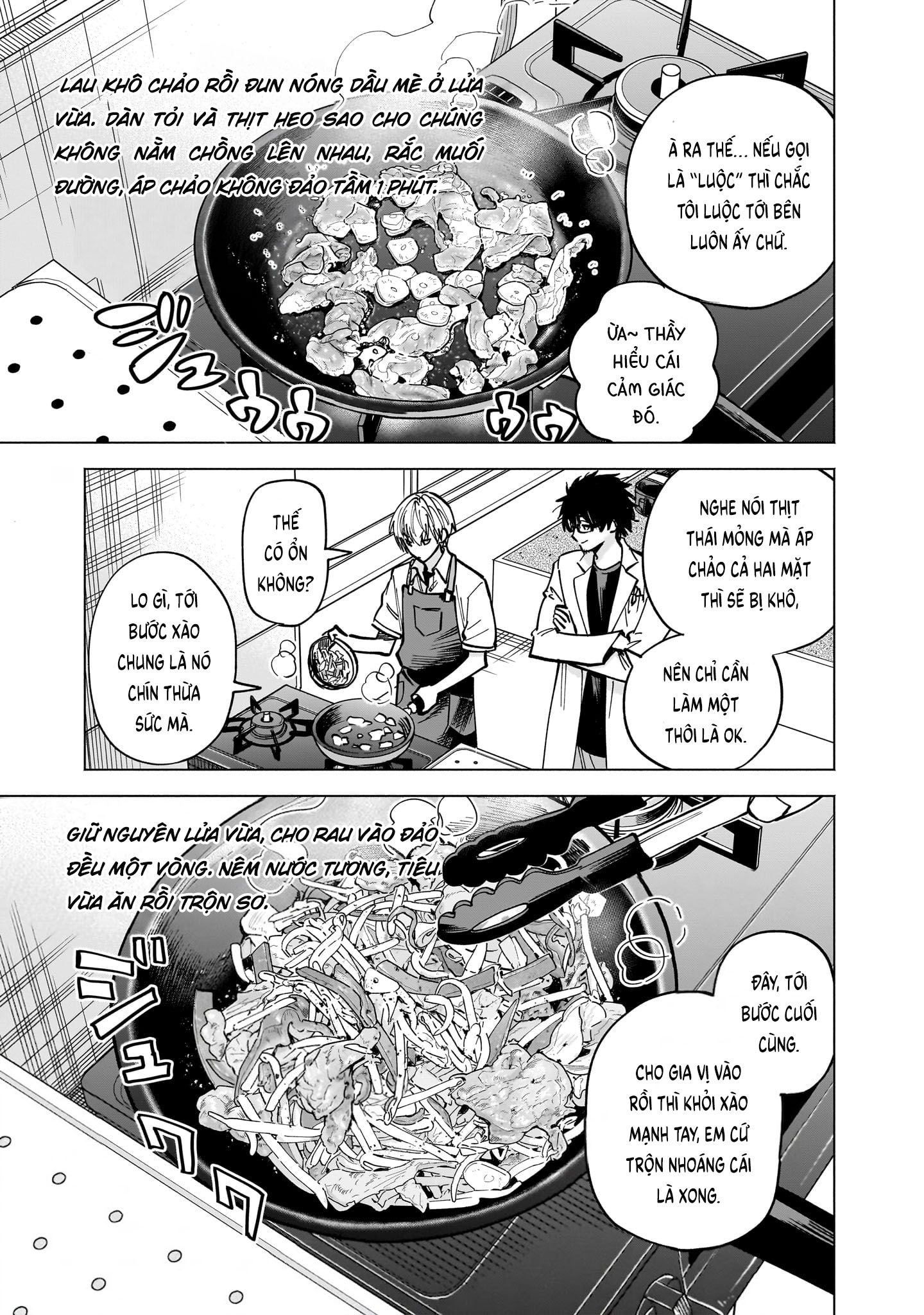 ページ 29