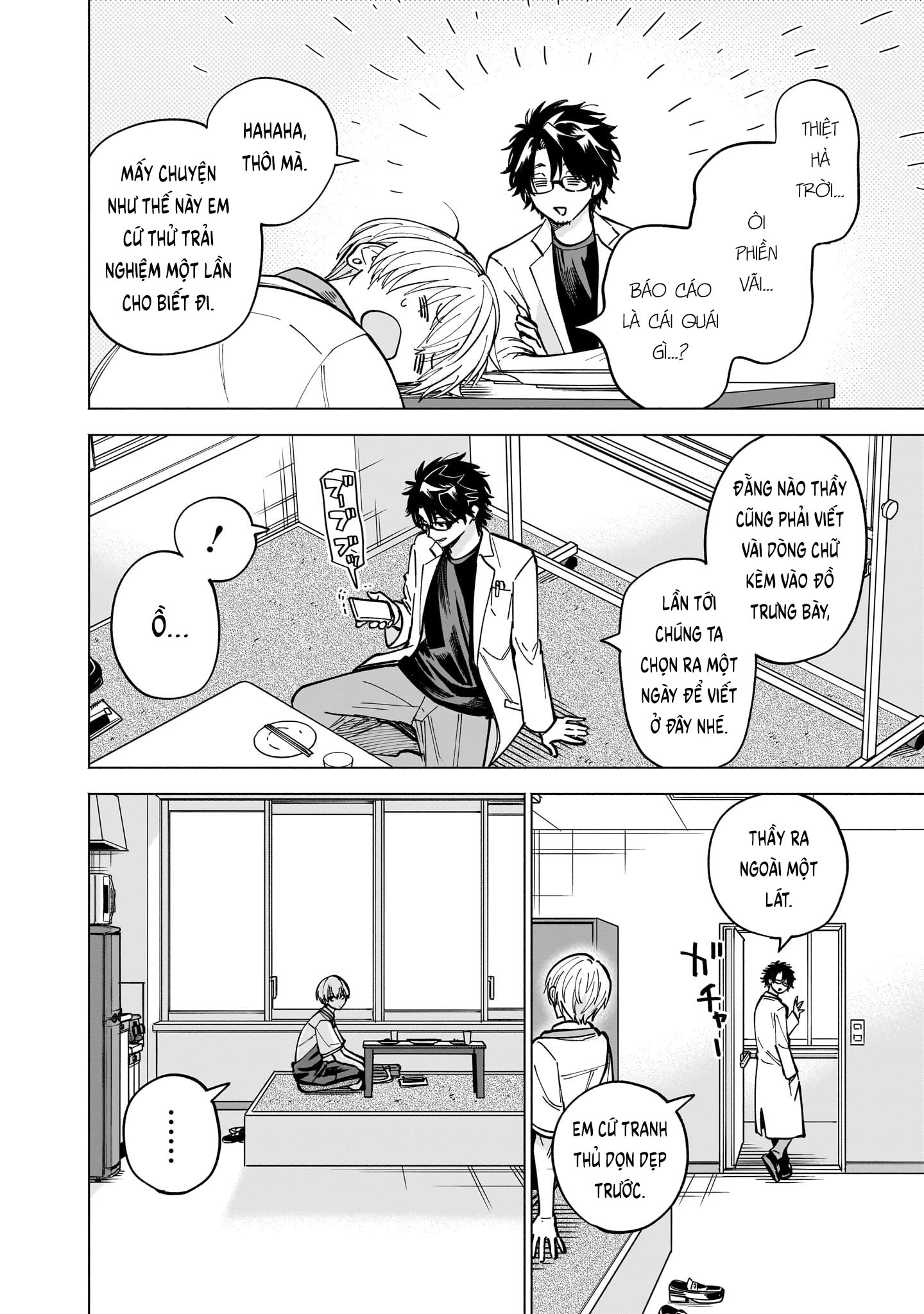 ページ 36
