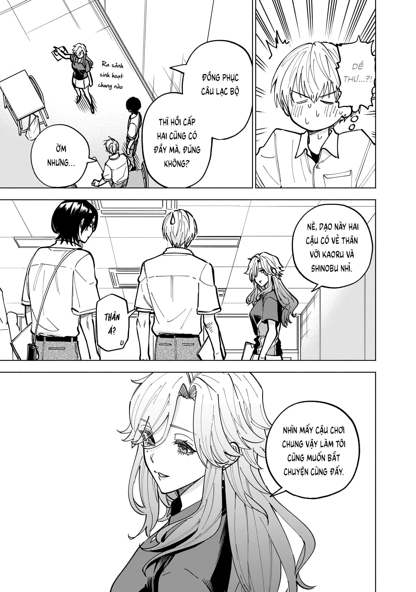 ページ 5