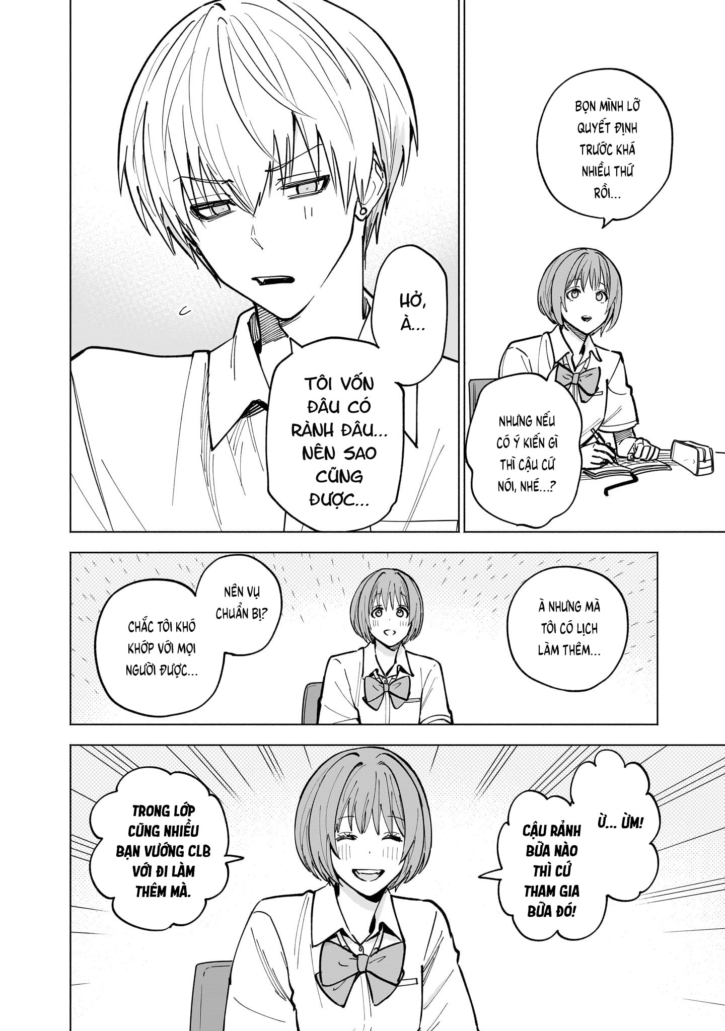 ページ 10