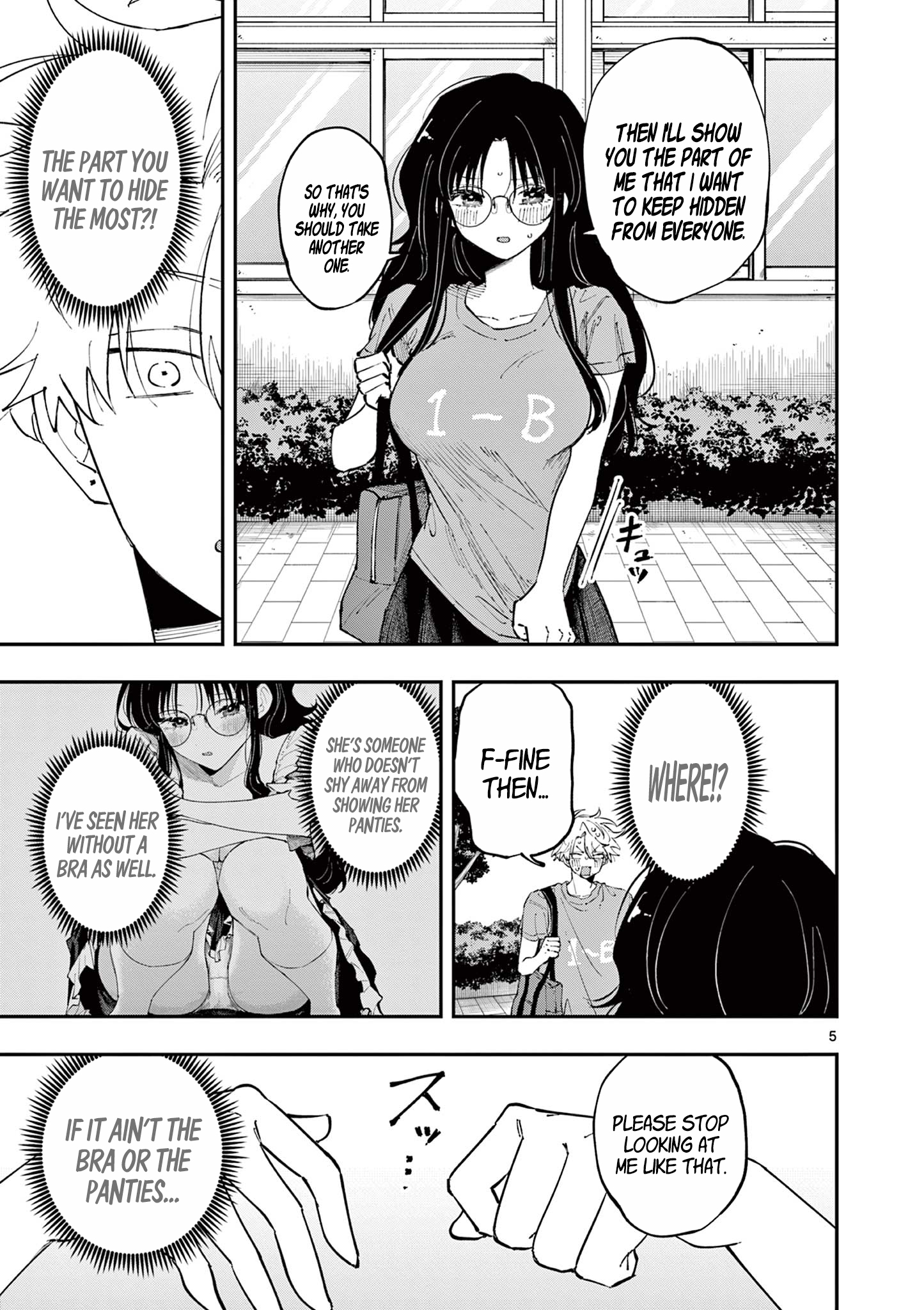 ページ 5