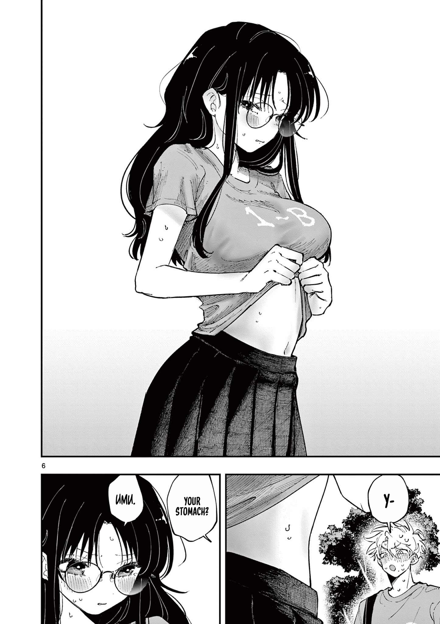 ページ 6