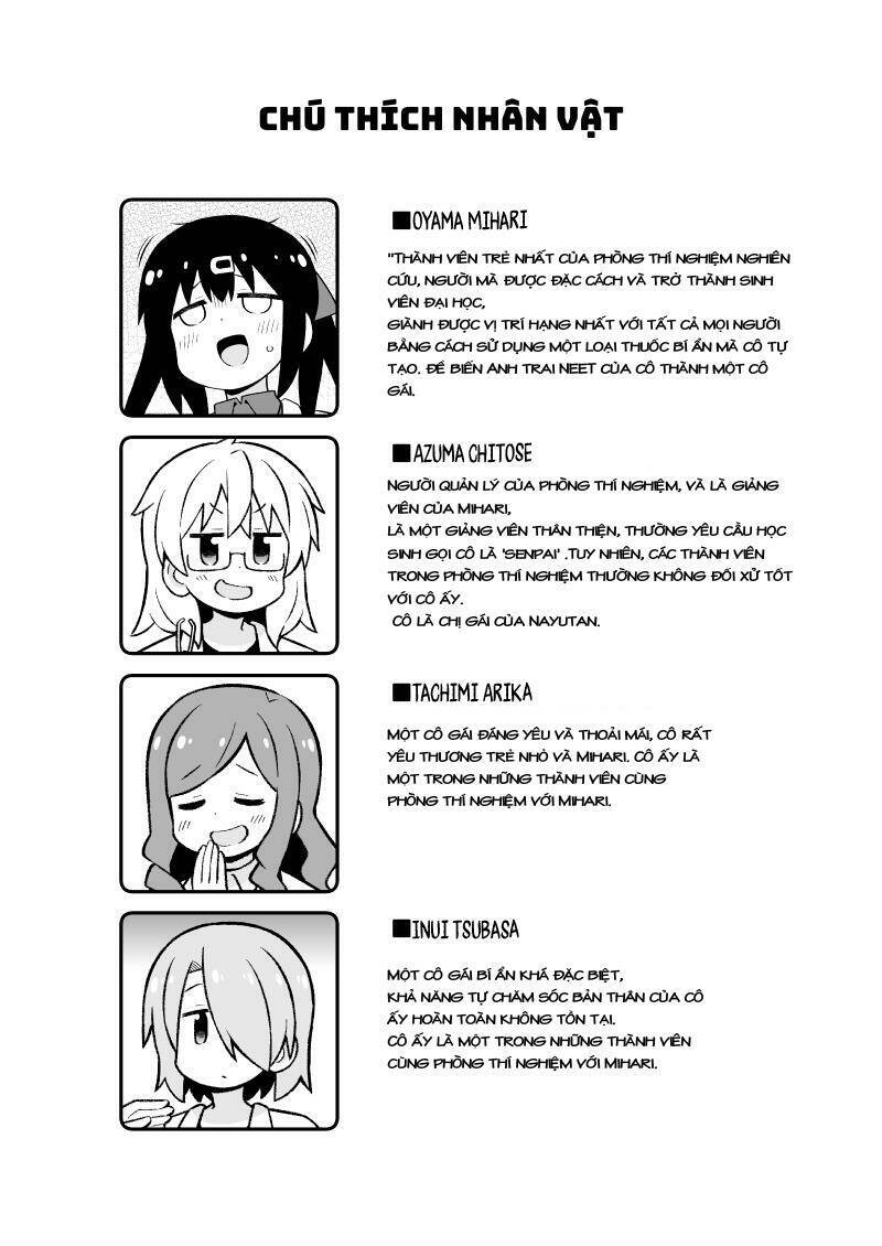 ページ 2