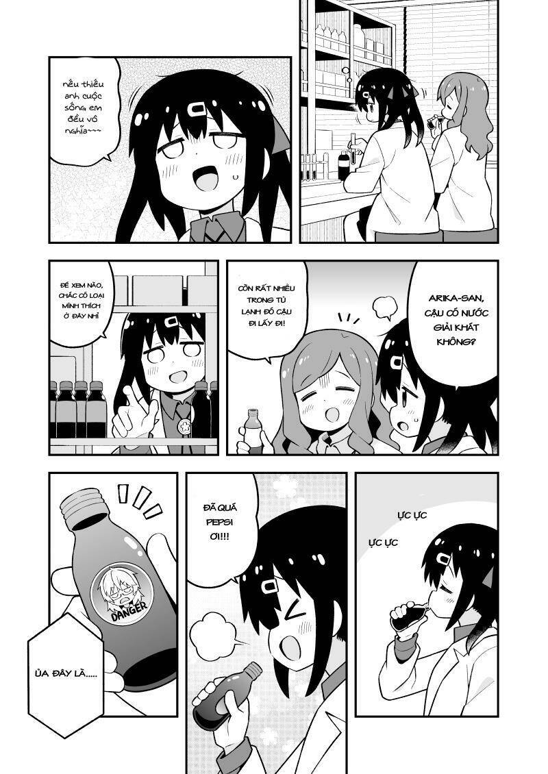 ページ 3