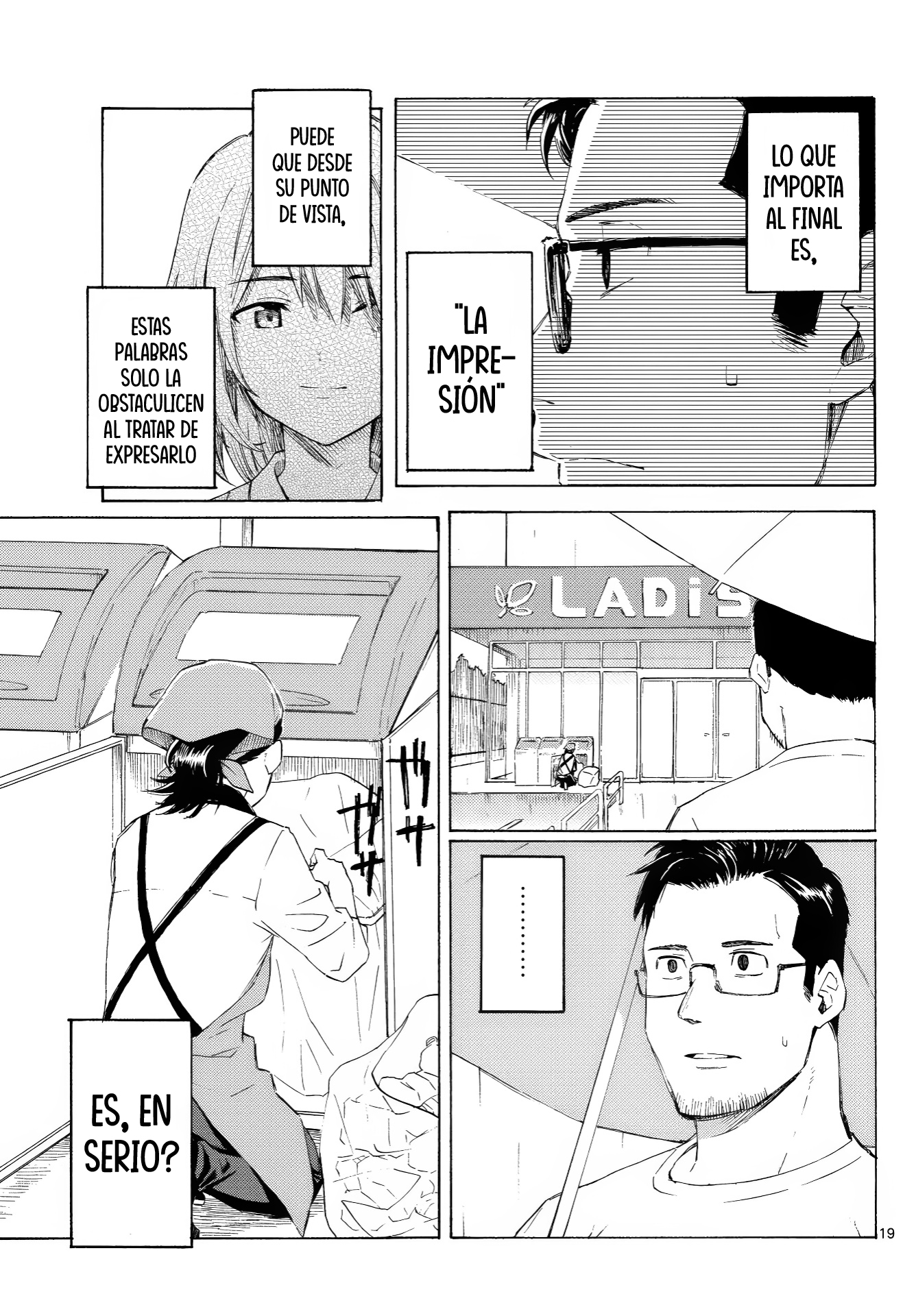 ページ 20