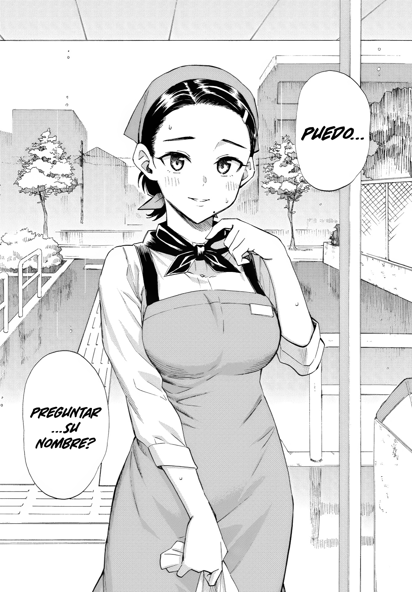 ページ 26