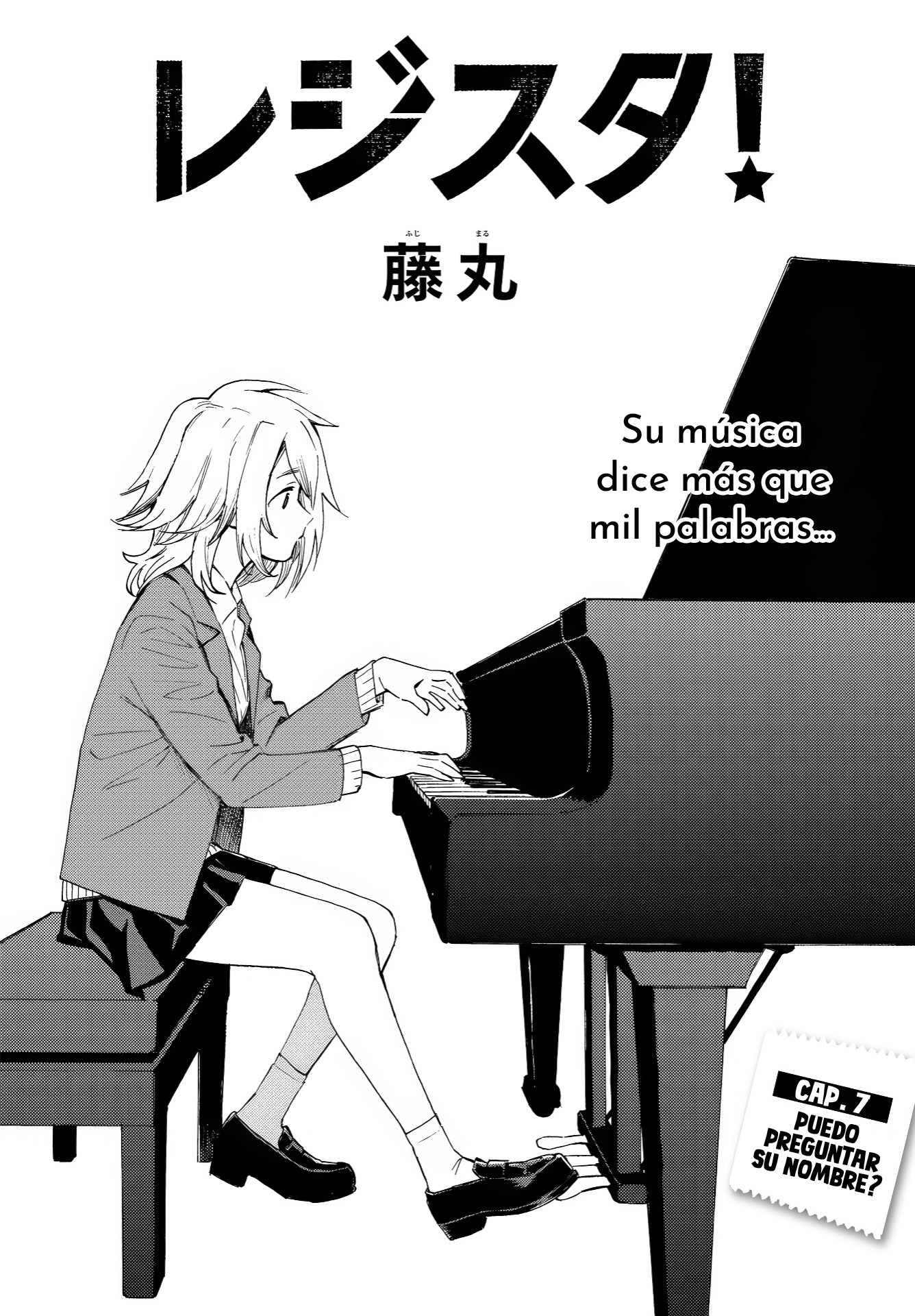 ページ 5