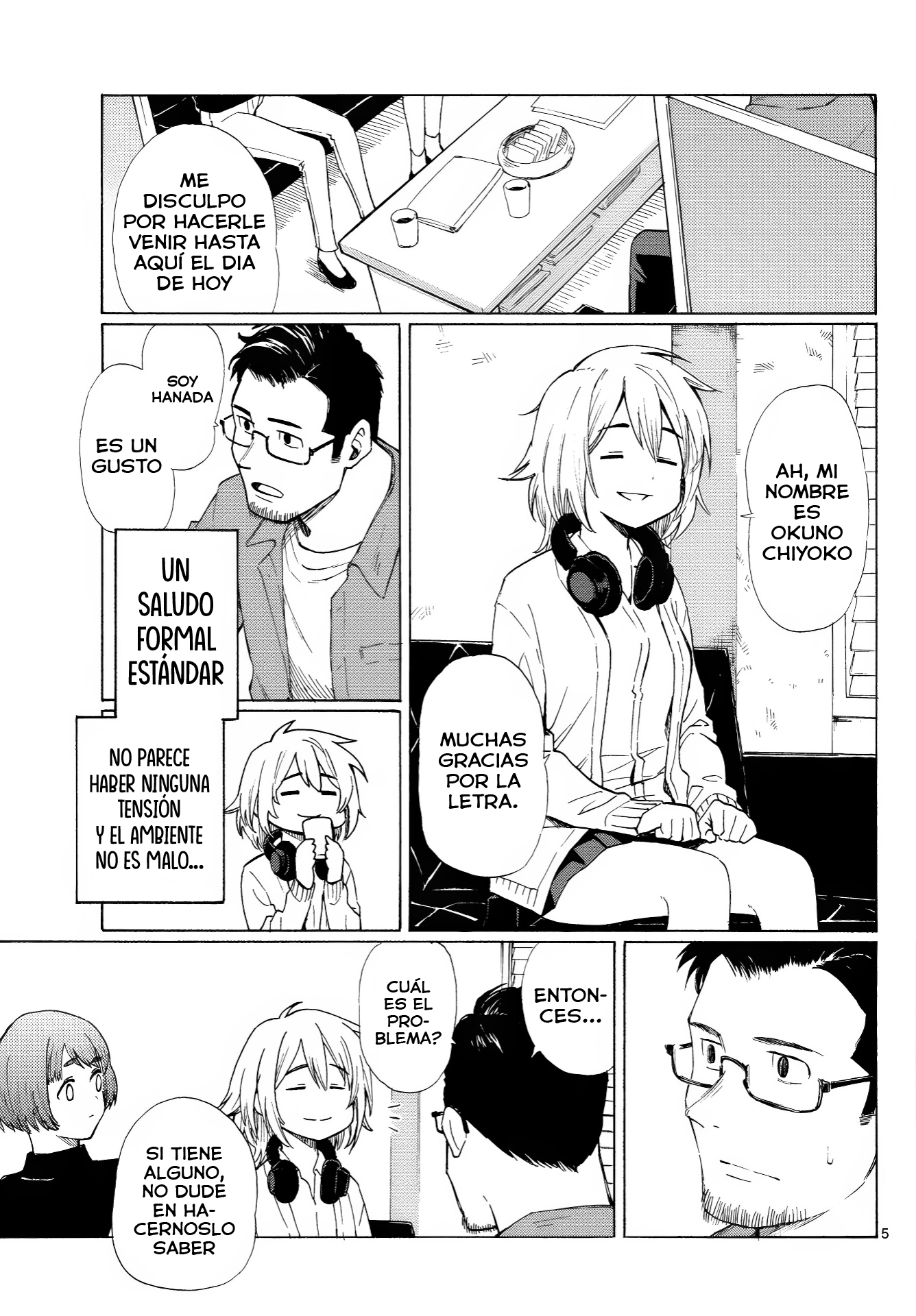 ページ 6