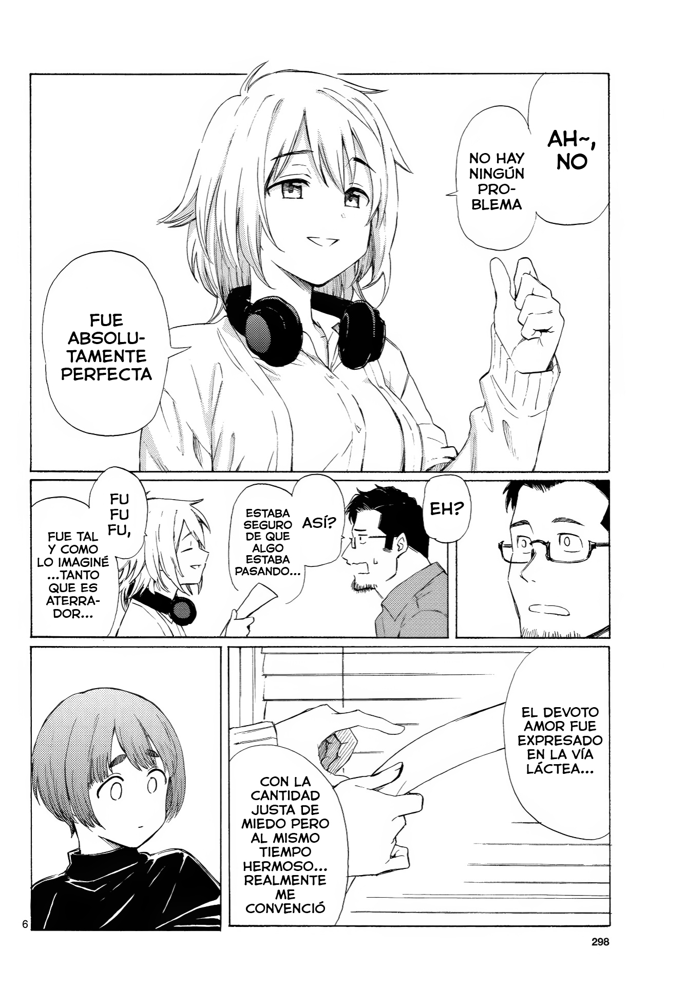 ページ 7