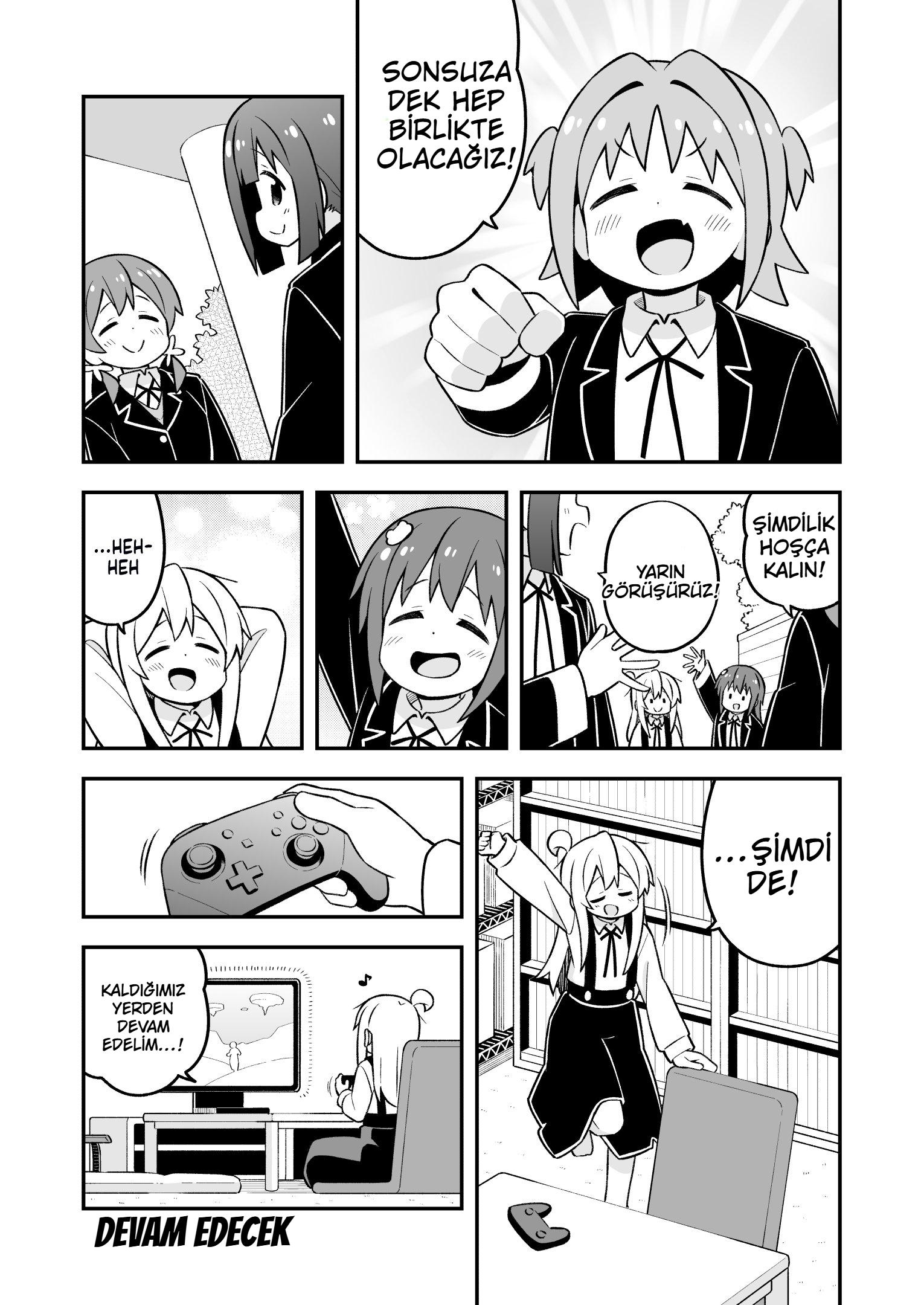 ページ 12