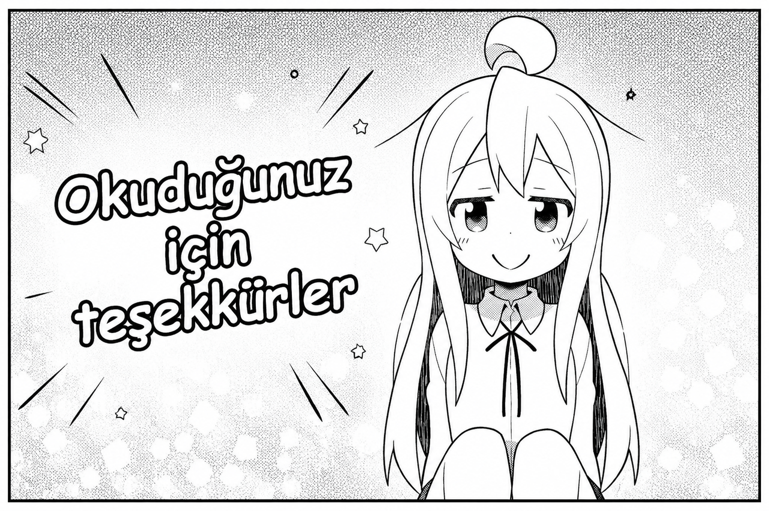 ページ 16