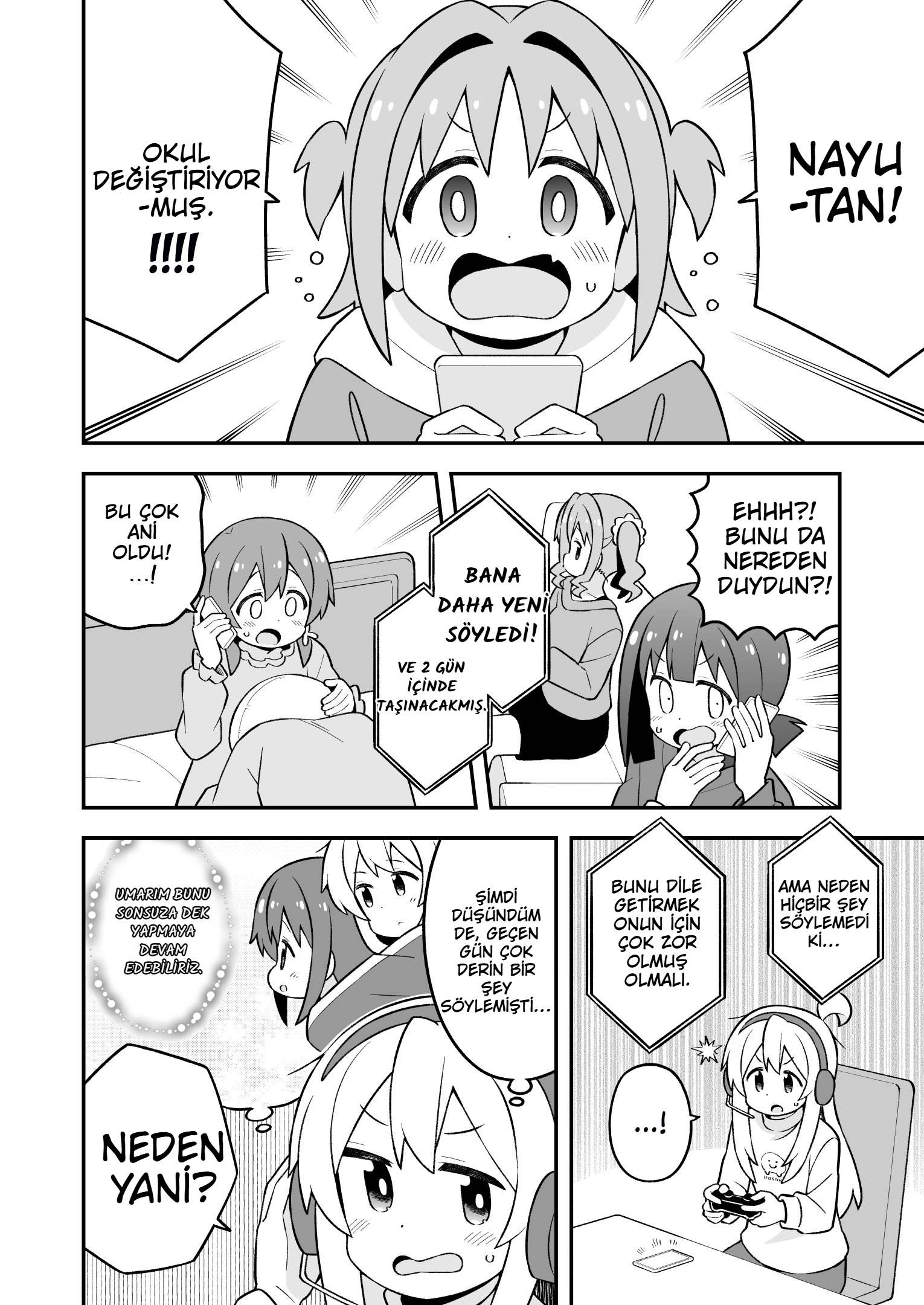 ページ 3