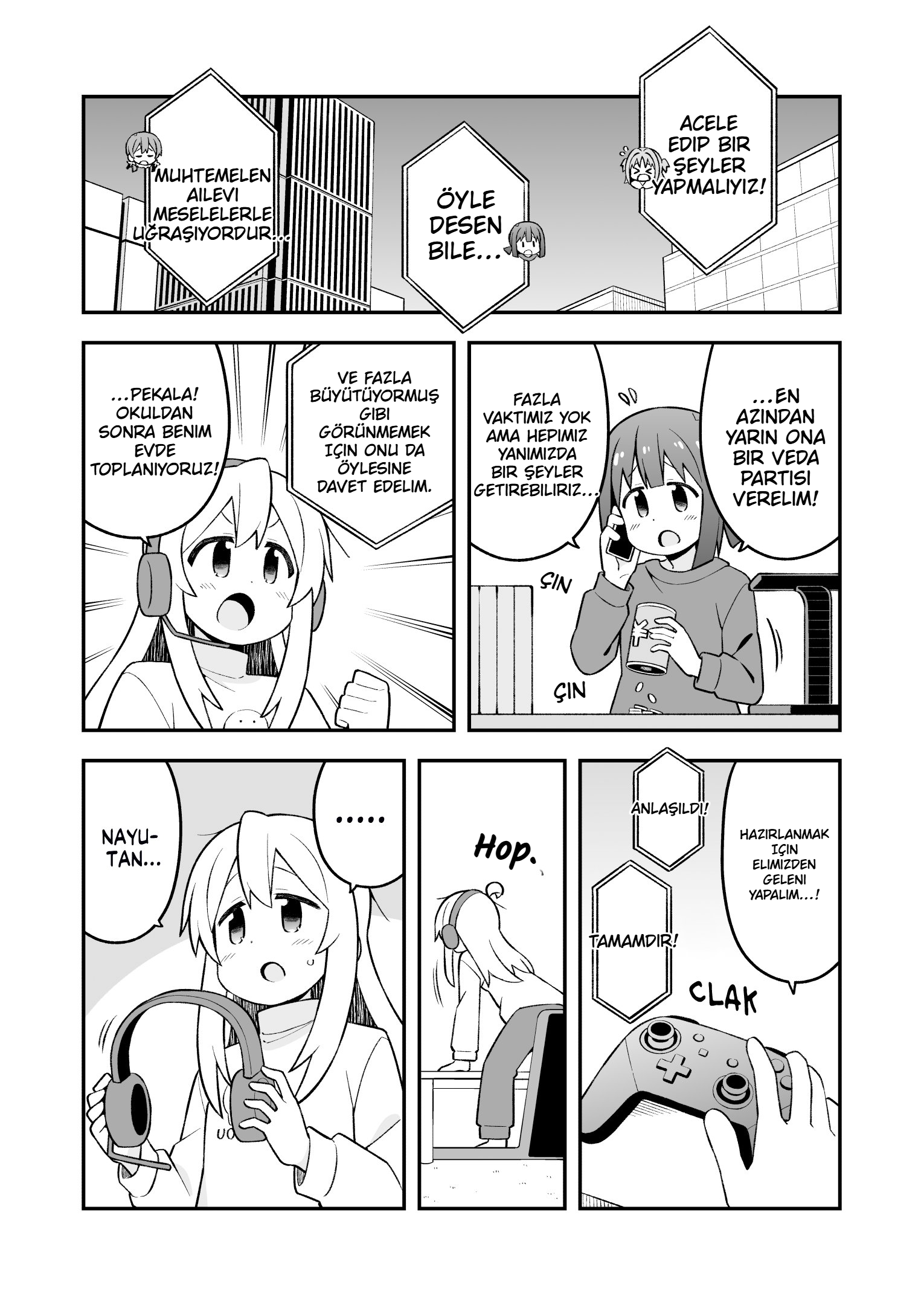 ページ 4