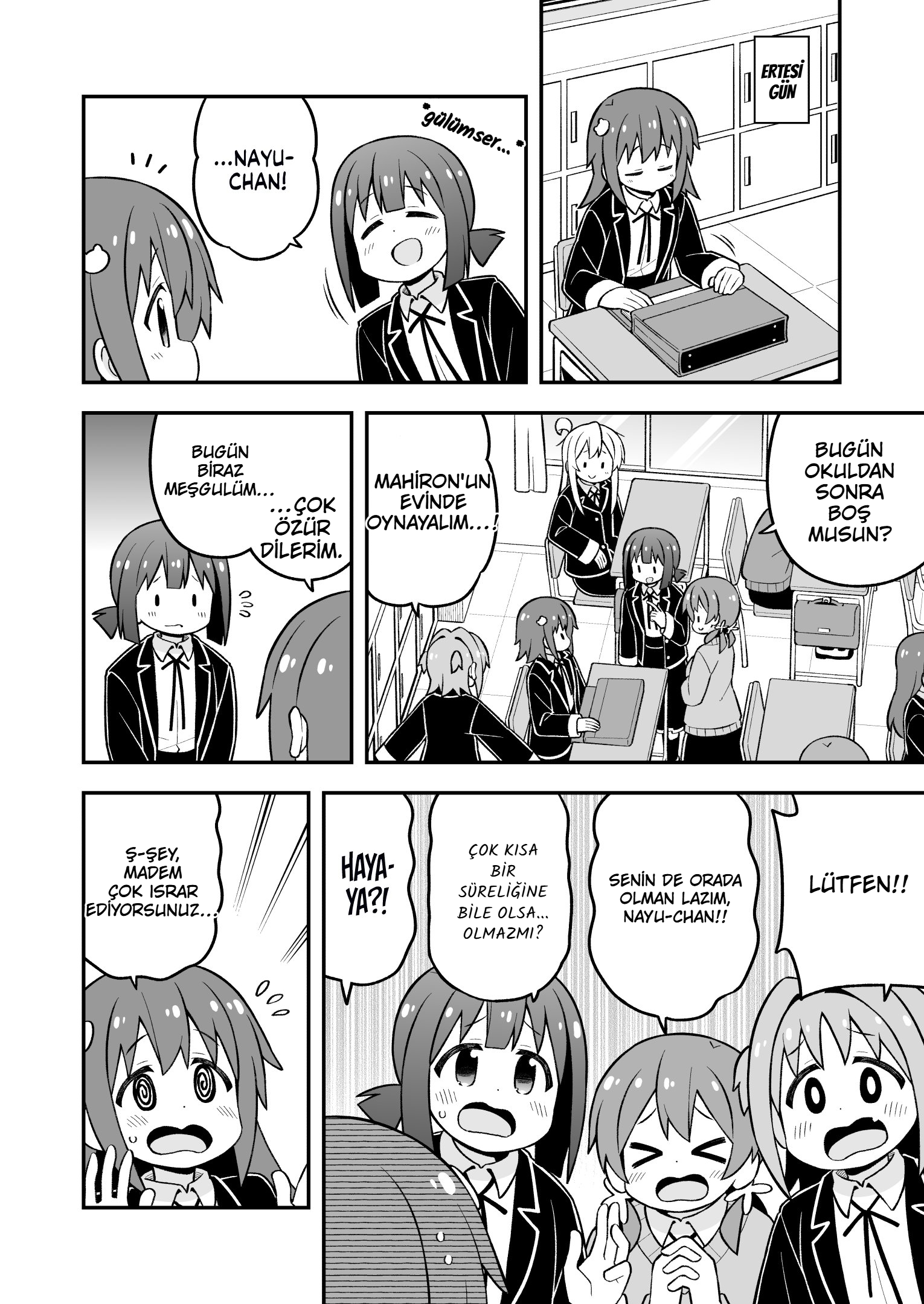 ページ 5