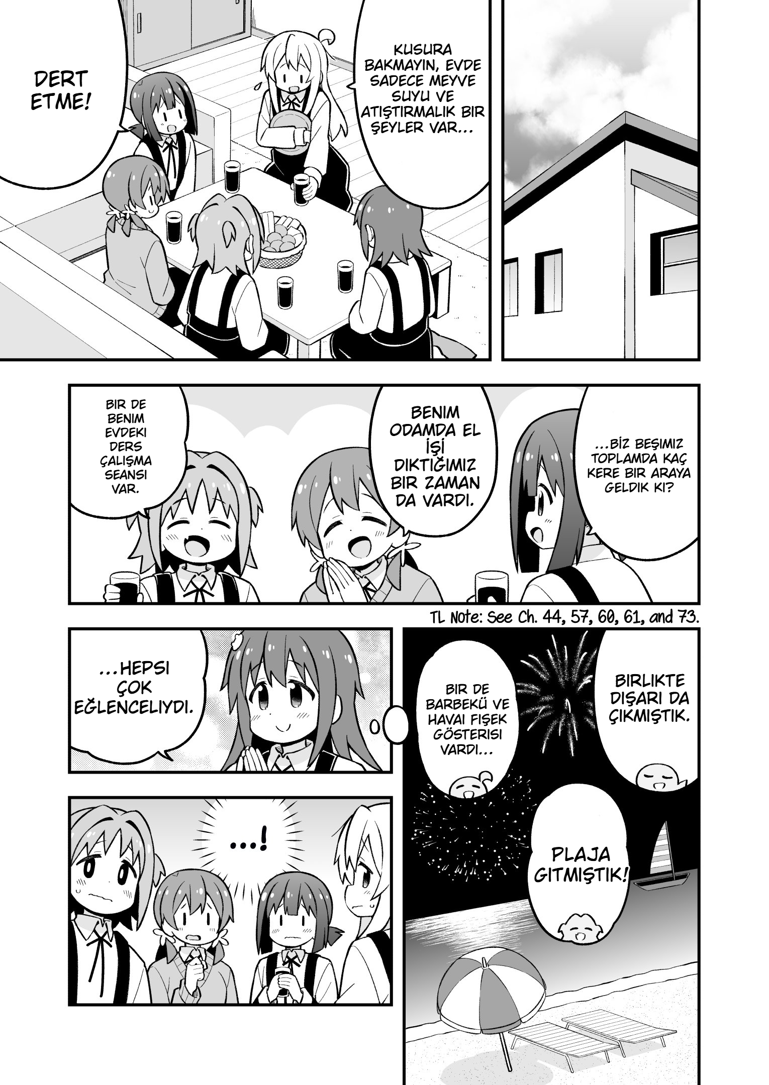 ページ 6