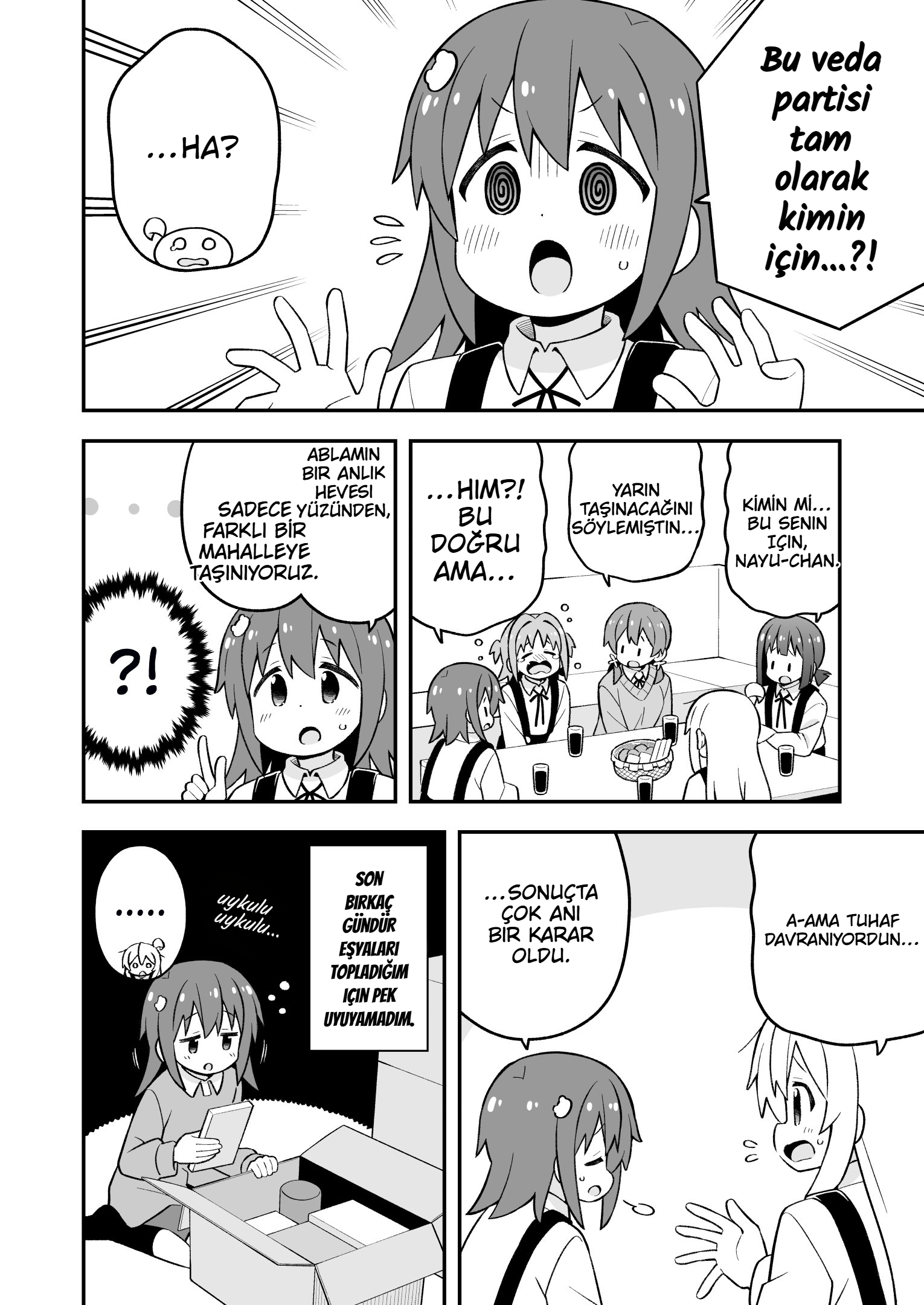 ページ 9
