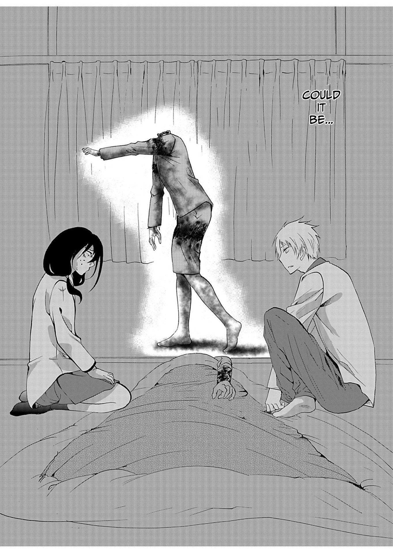 ページ 15