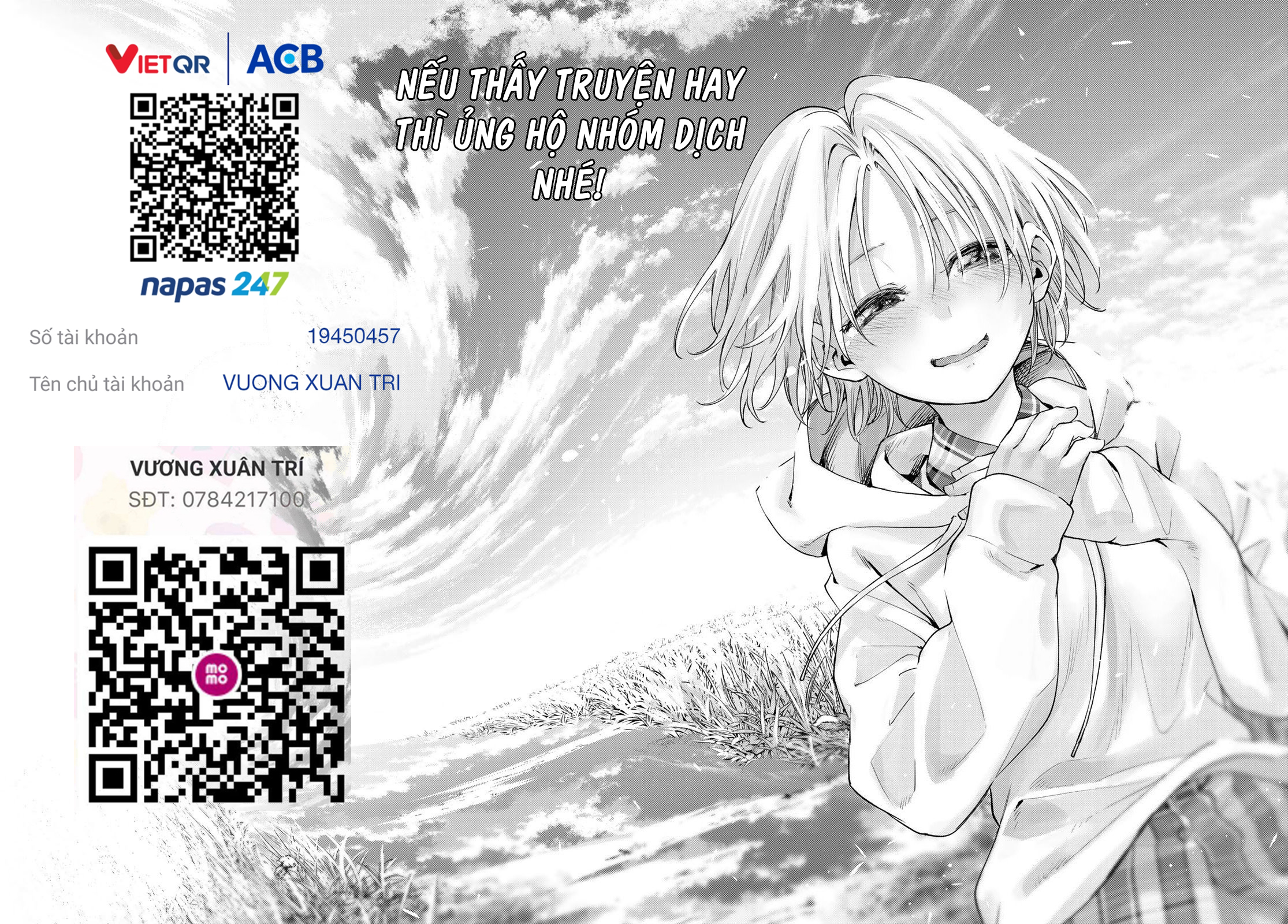 ページ 27