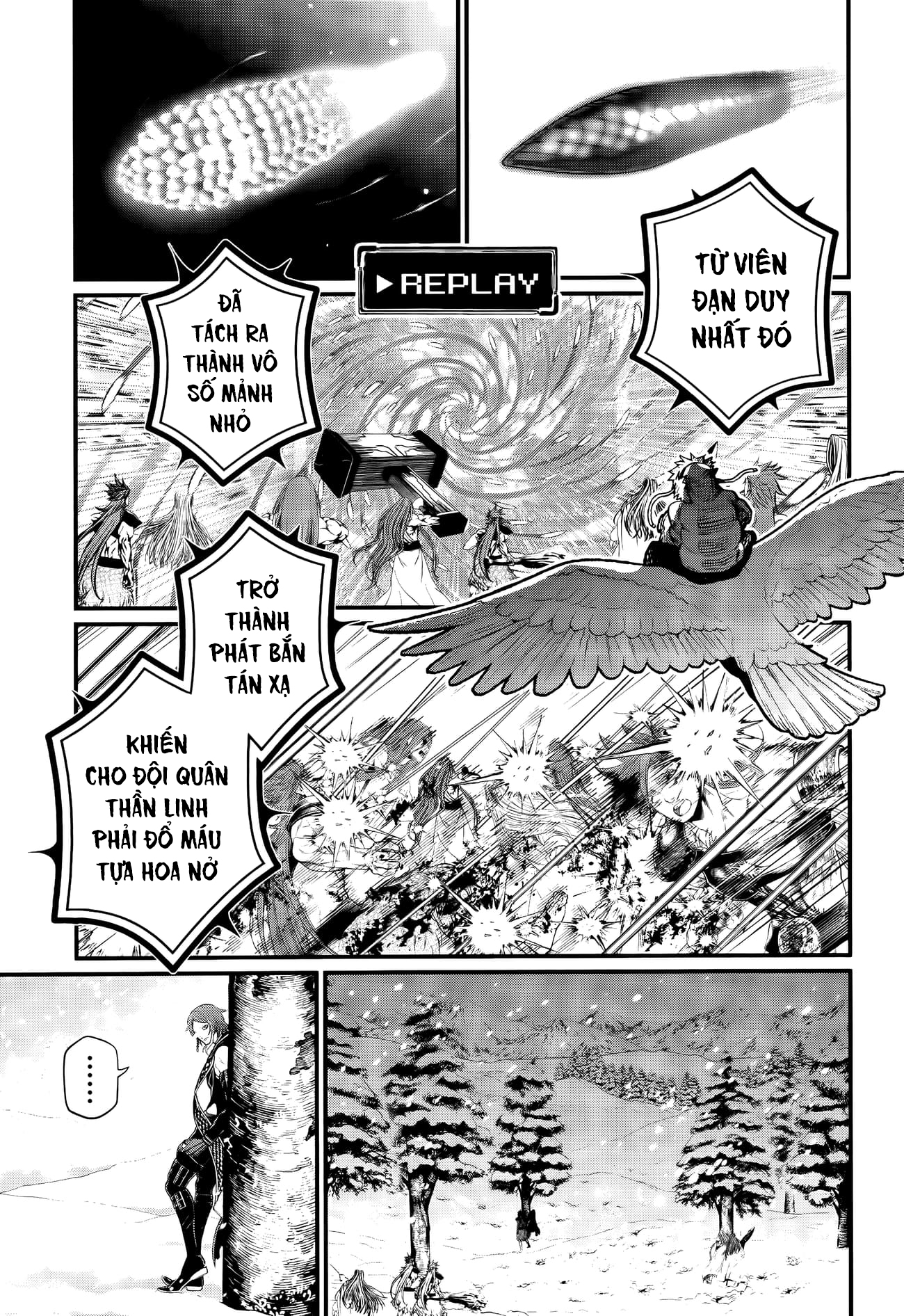 ページ 5