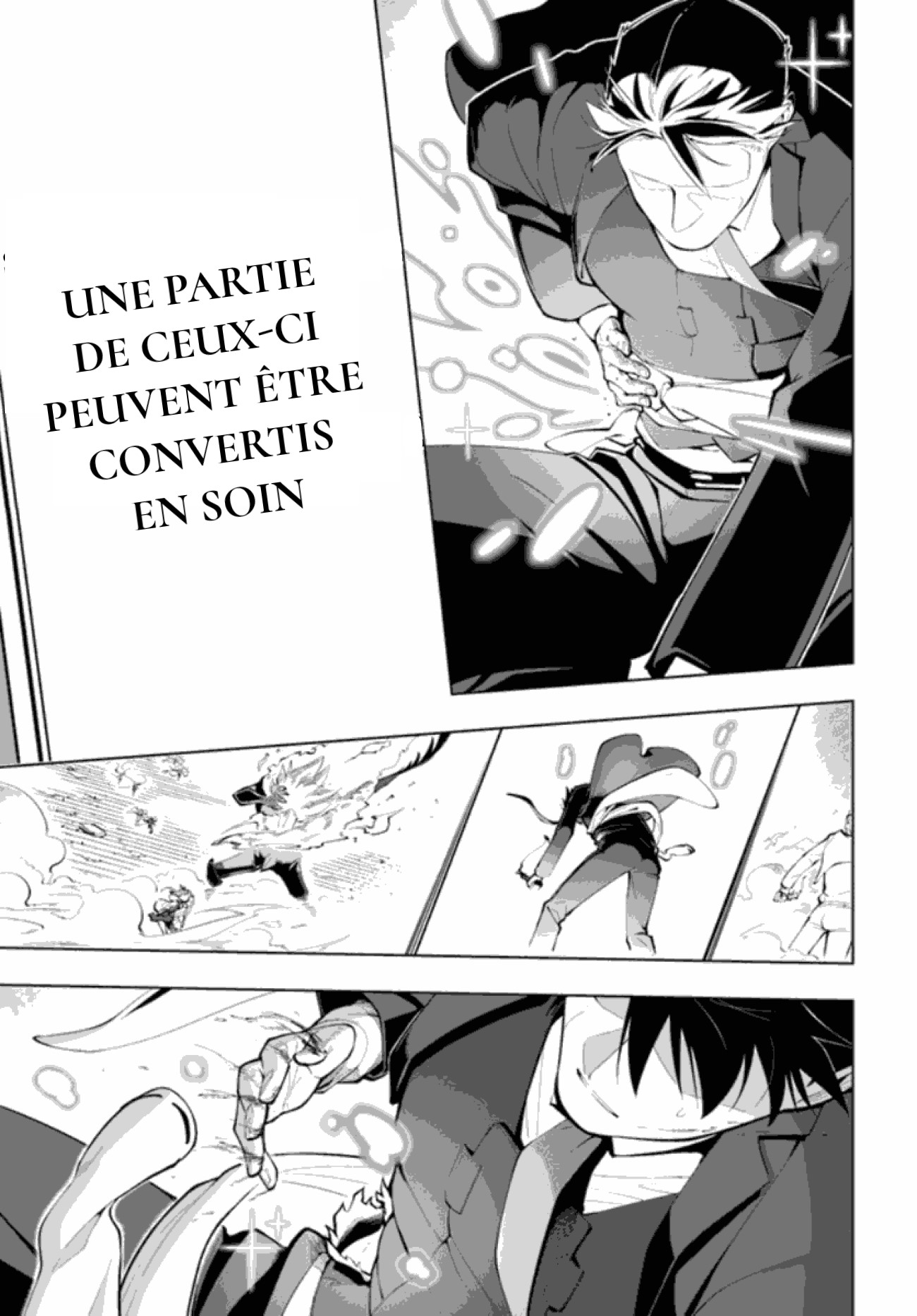 ページ 19