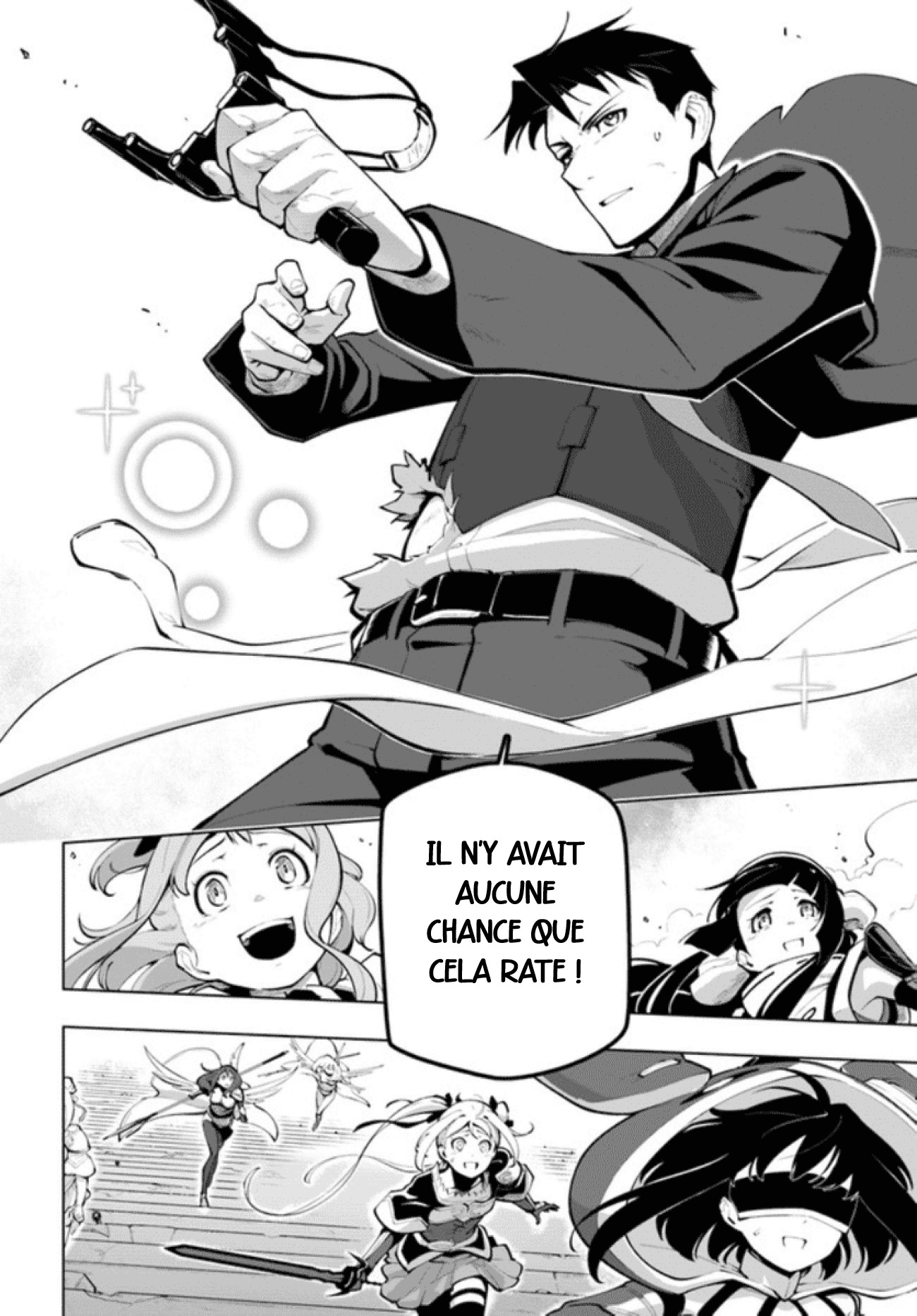 ページ 20