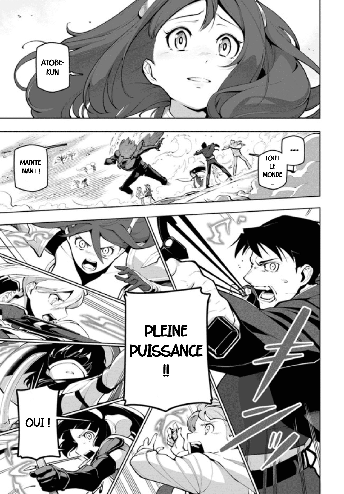 ページ 21