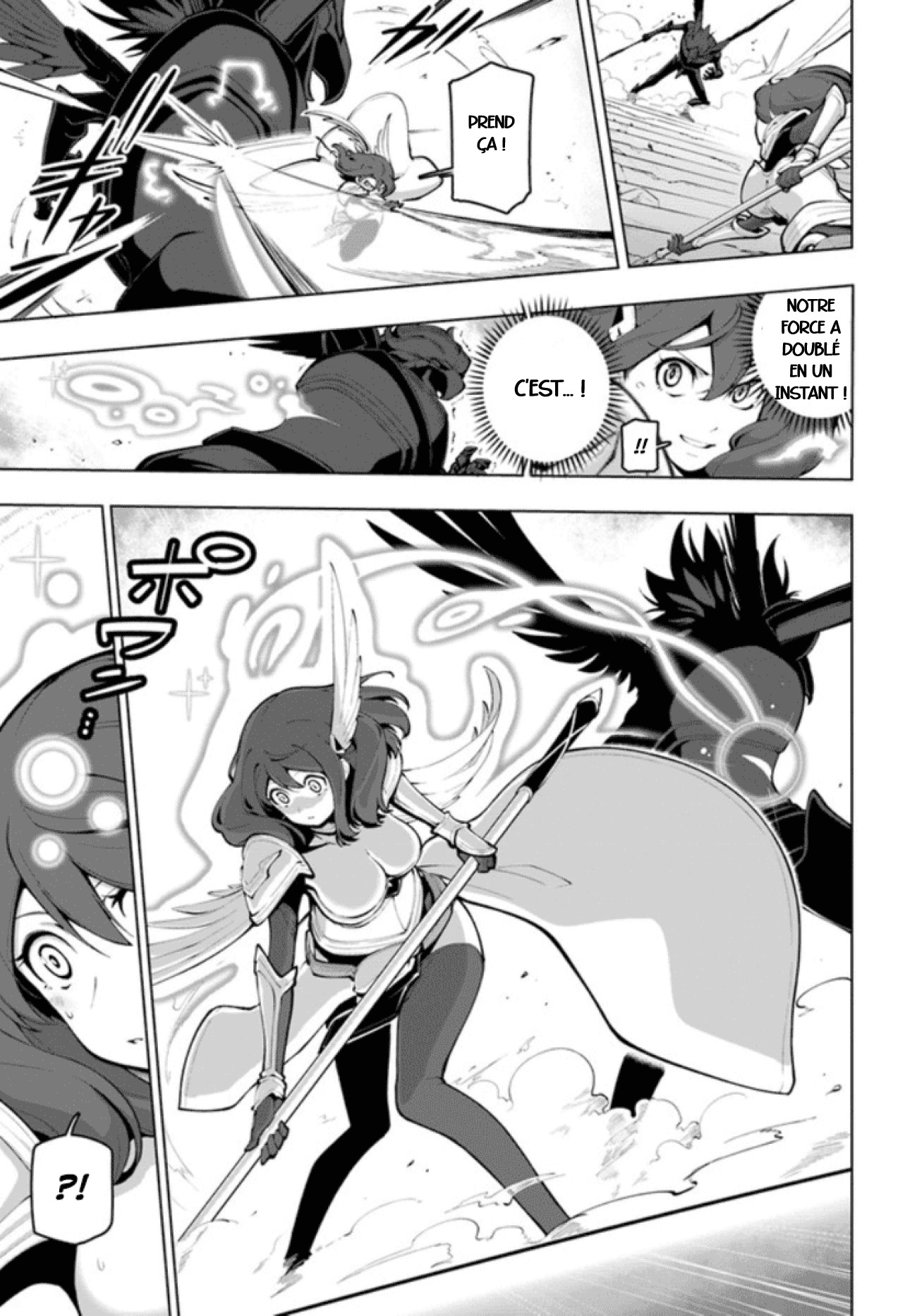 ページ 5