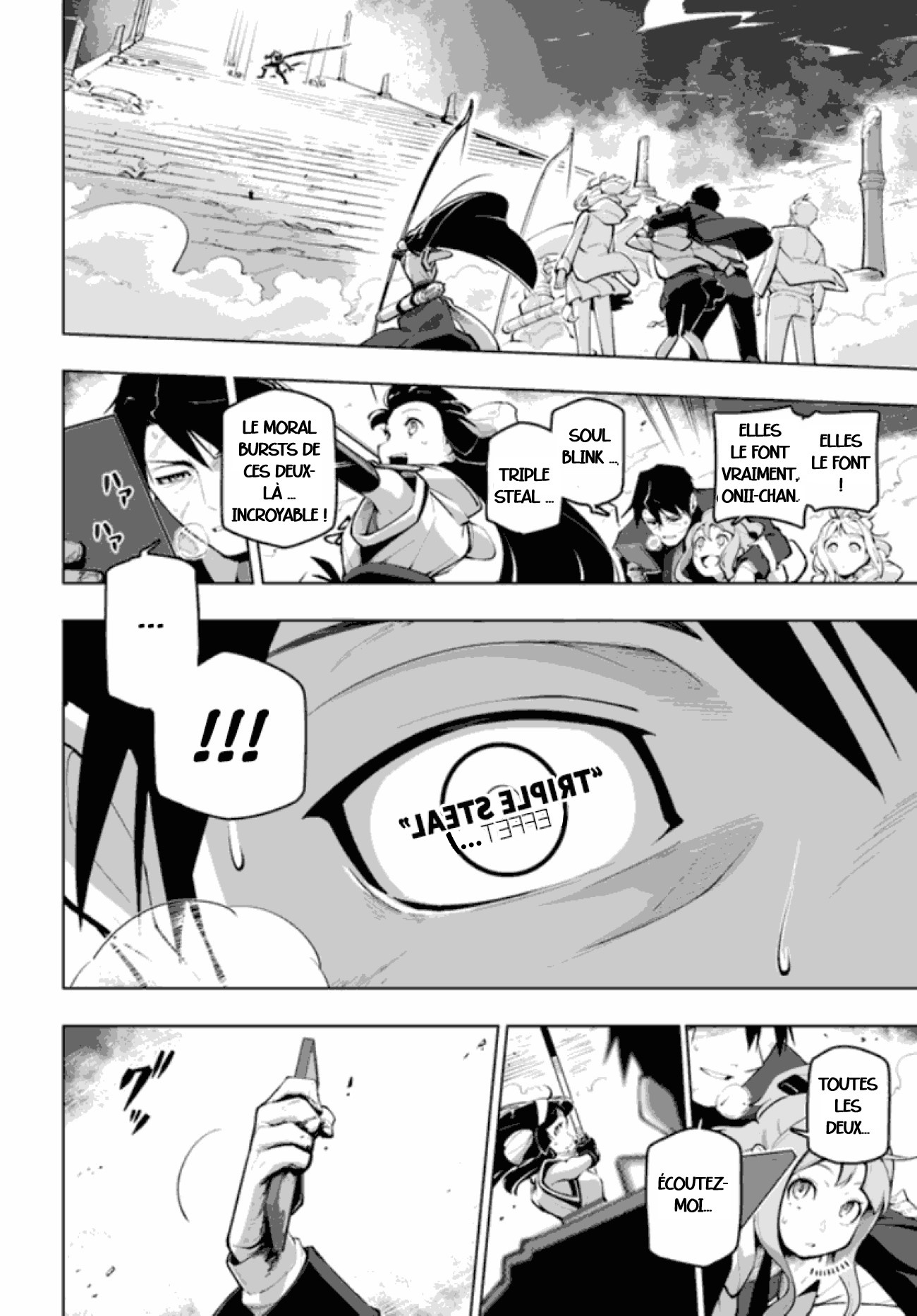 ページ 10