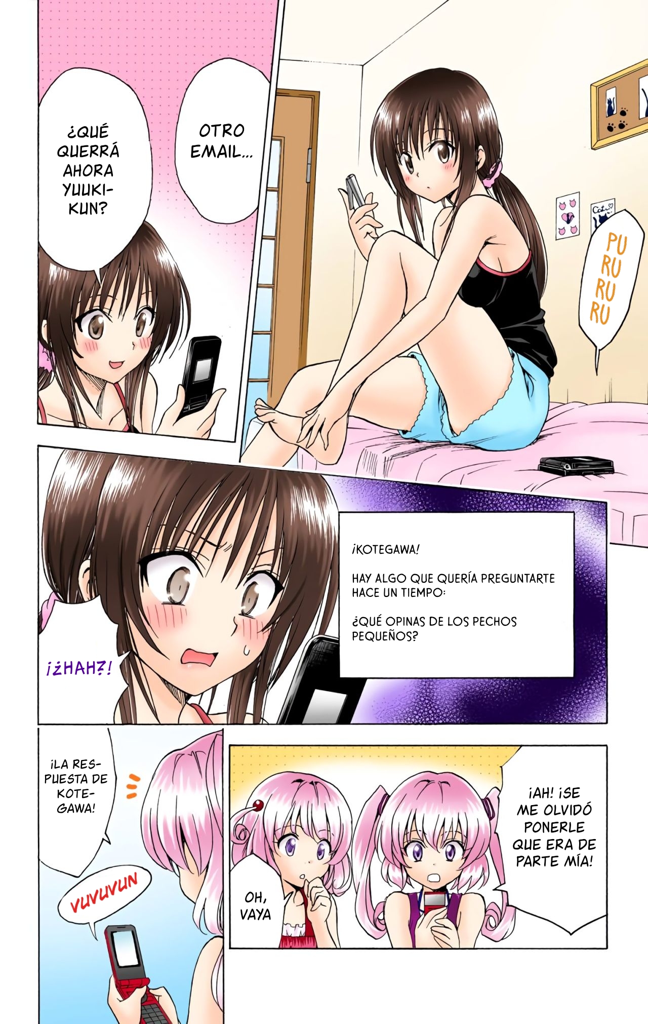 ページ 13