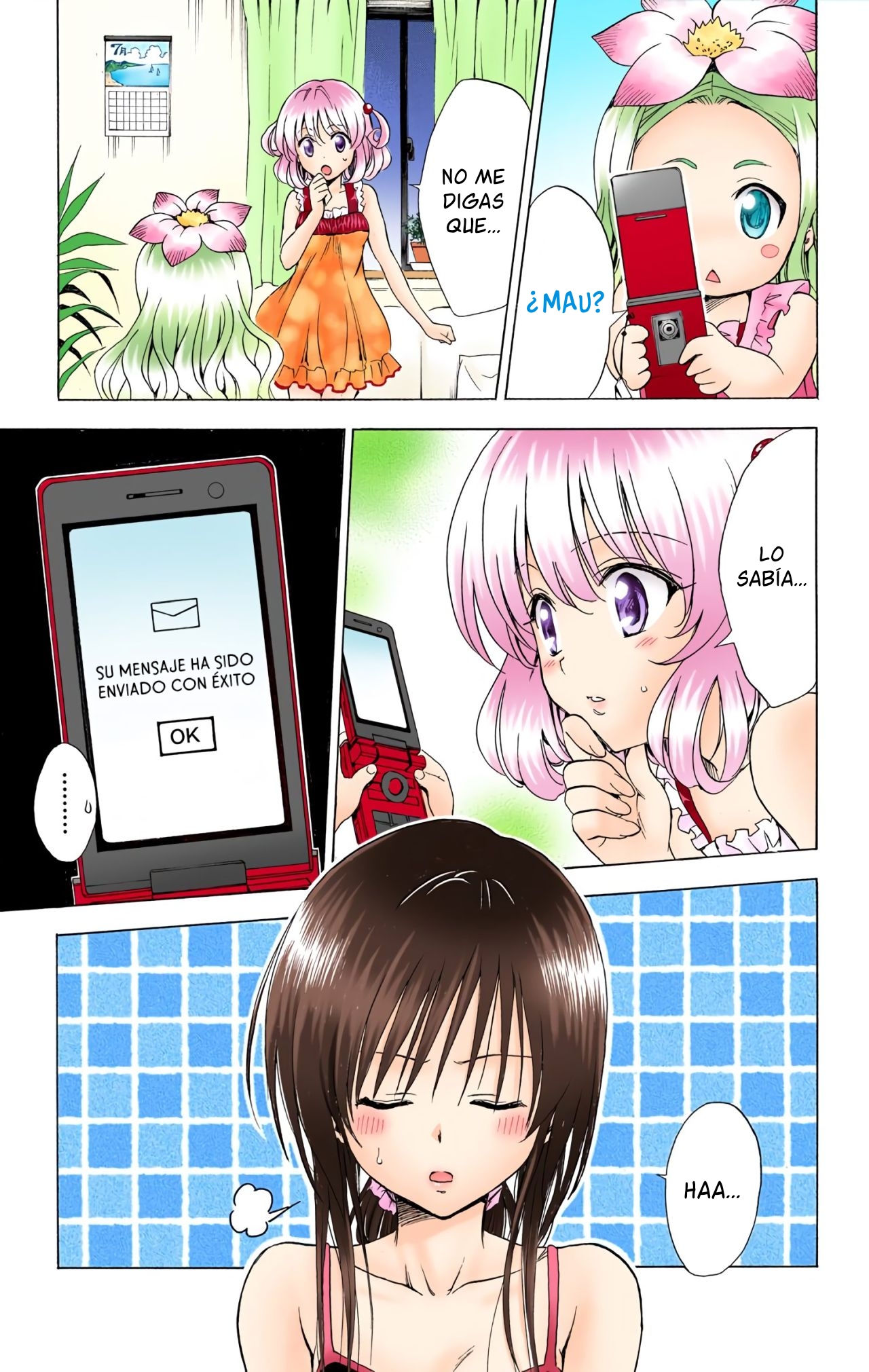 ページ 18