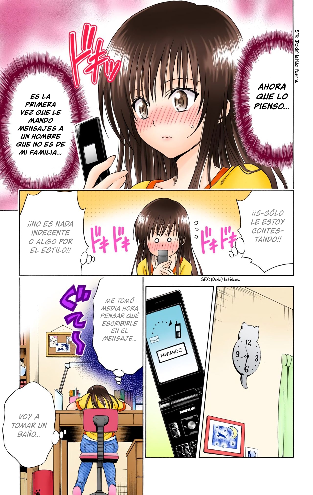 ページ 6