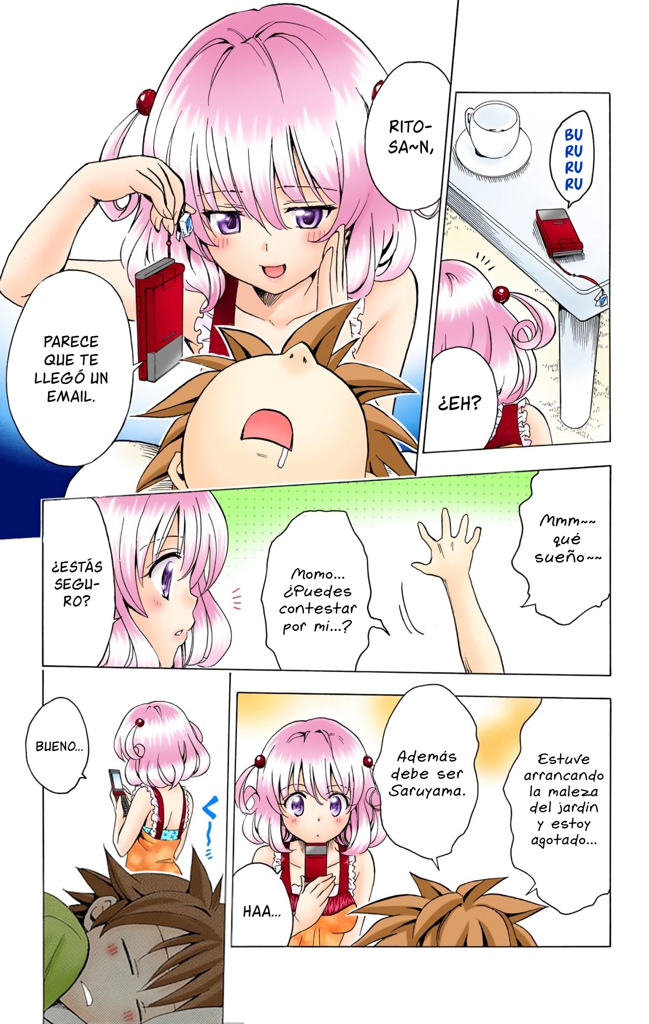 ページ 8