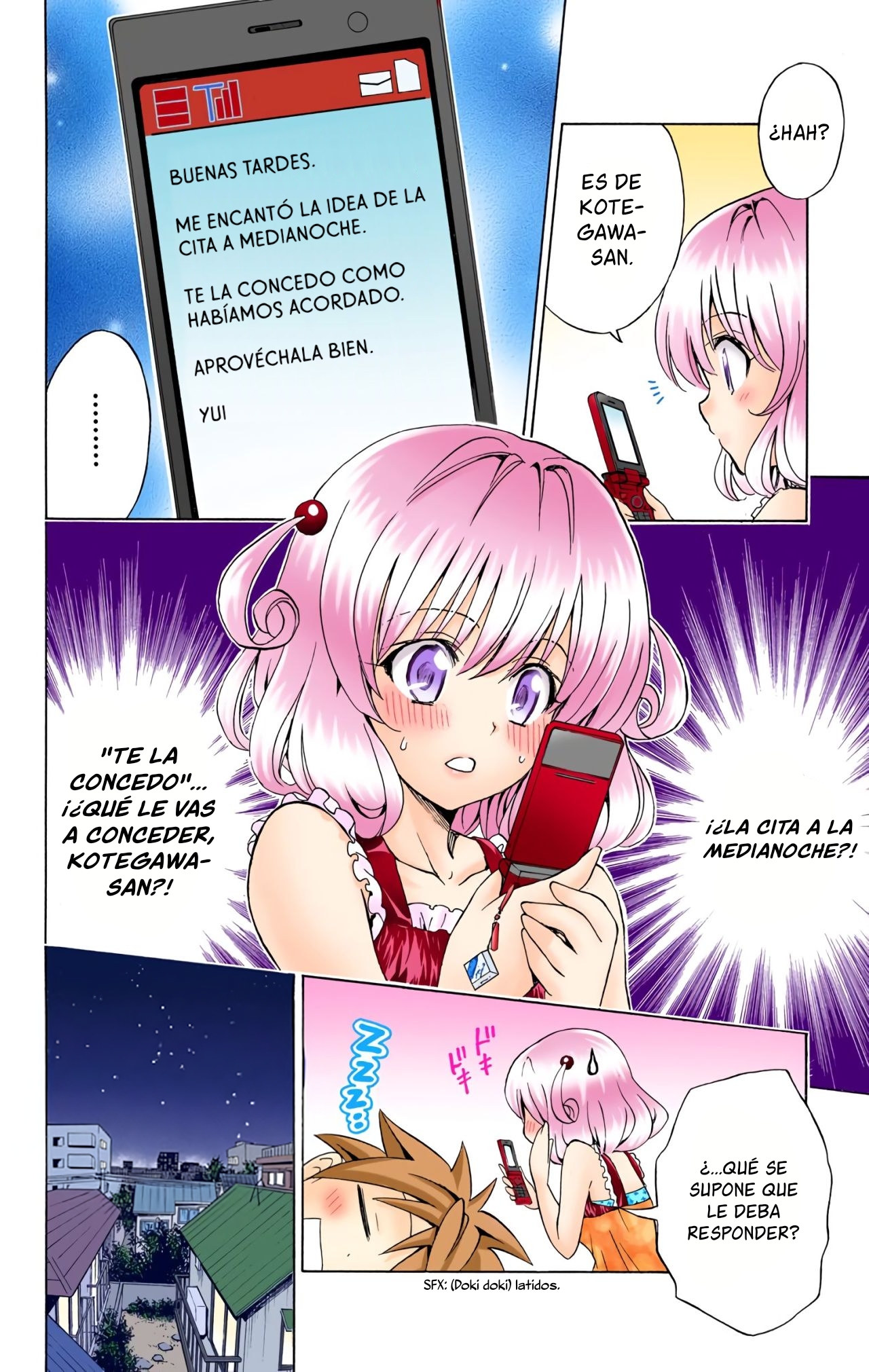ページ 9