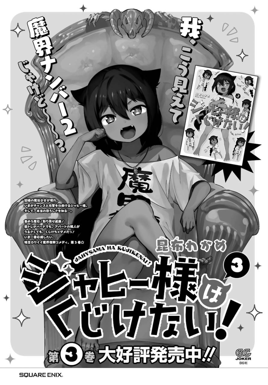 ページ 1